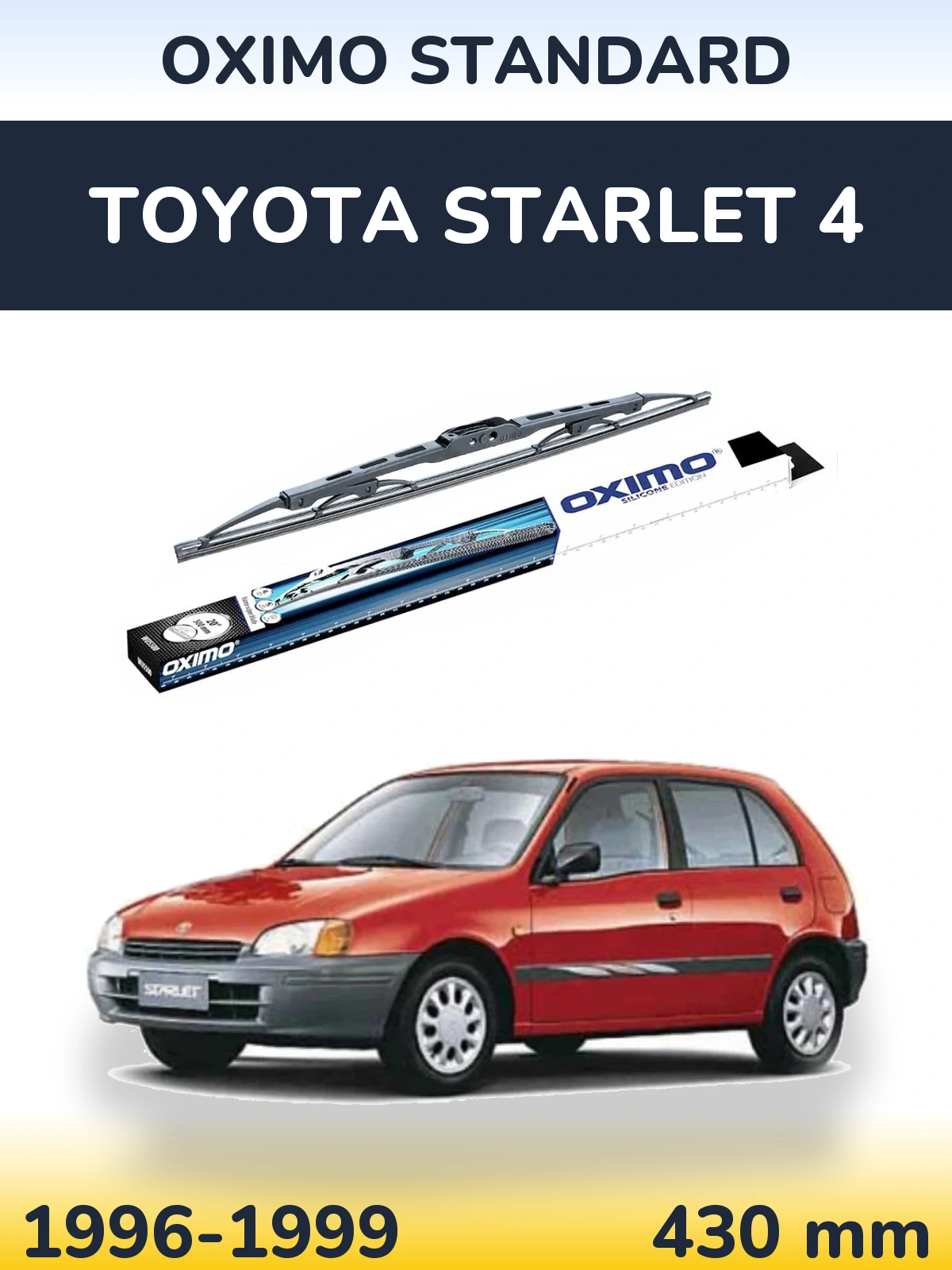 Rear wiper blade Oximo Standard 425 mm for Toyota Starlet 4 1996-1999