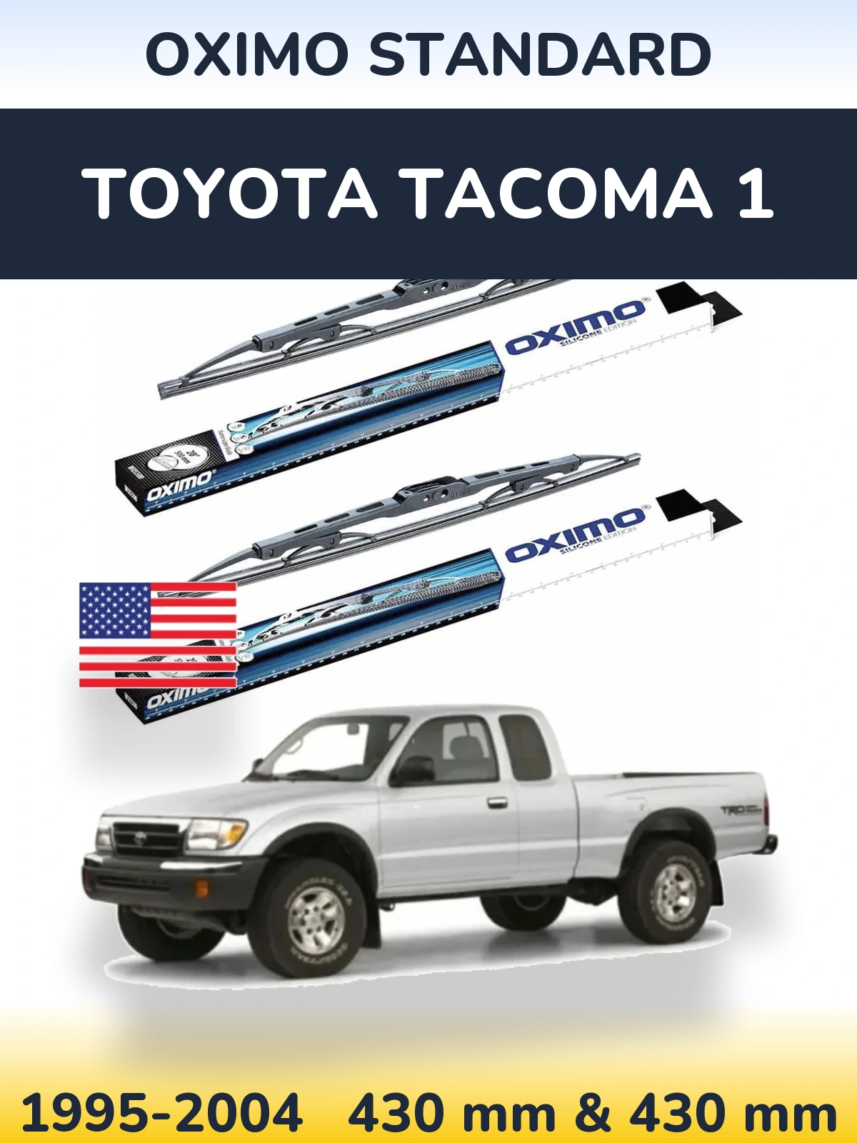 Комплект передних дворников Oximo Standard 425 & 425 мм для Toyota Tacoma 1 1995-2004