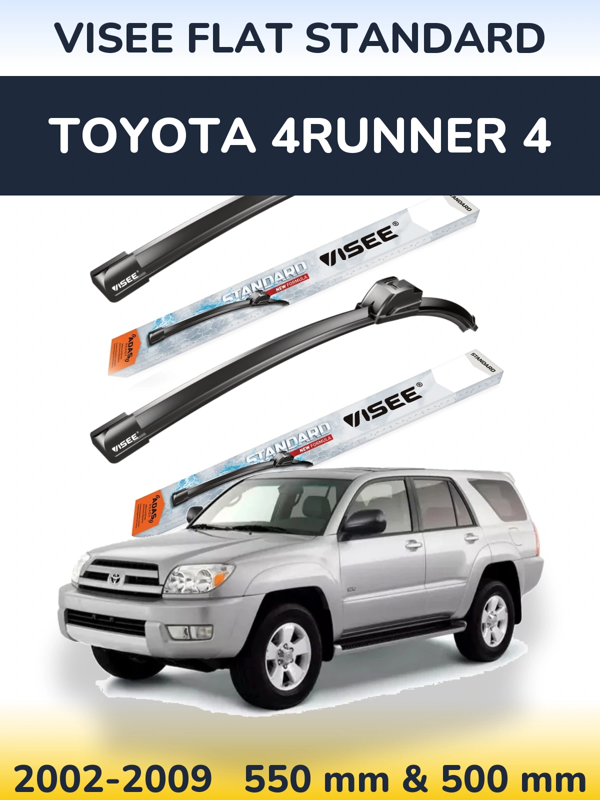 Комплект передних дворников VISEE FLAT STANDARD 550 & 500 мм для Toyota 4Runner 4 2002-2009