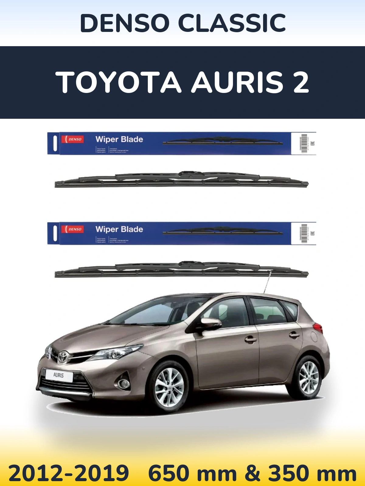 Комплект передних дворников Denso Classic 650 & 350 мм для Toyota Auris 2 2012-2019