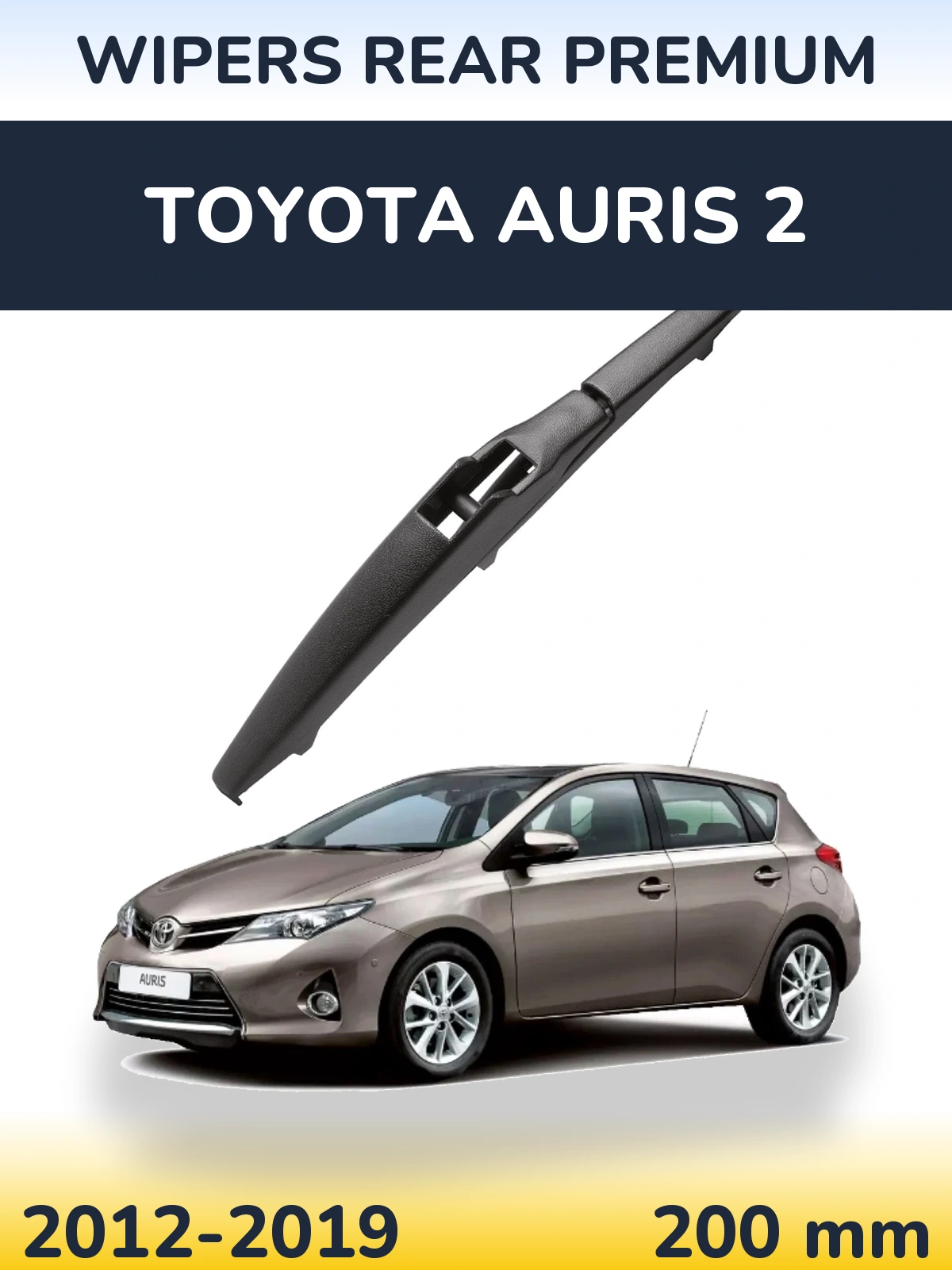 Rear wiper blade WIPERS REAR PREMIUM 200 mm for Toyota Auris 2 2012-2019