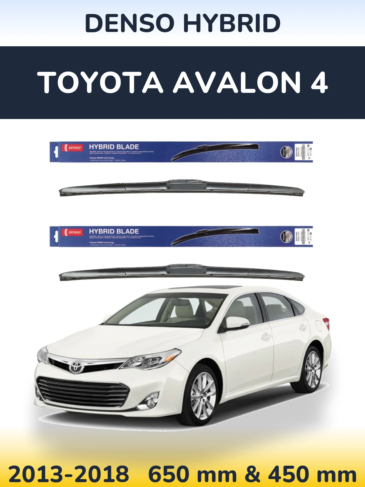 Комплект передних дворников Denso Hybrid 650 & 450 мм для Toyota Avalon 4 2013-2018