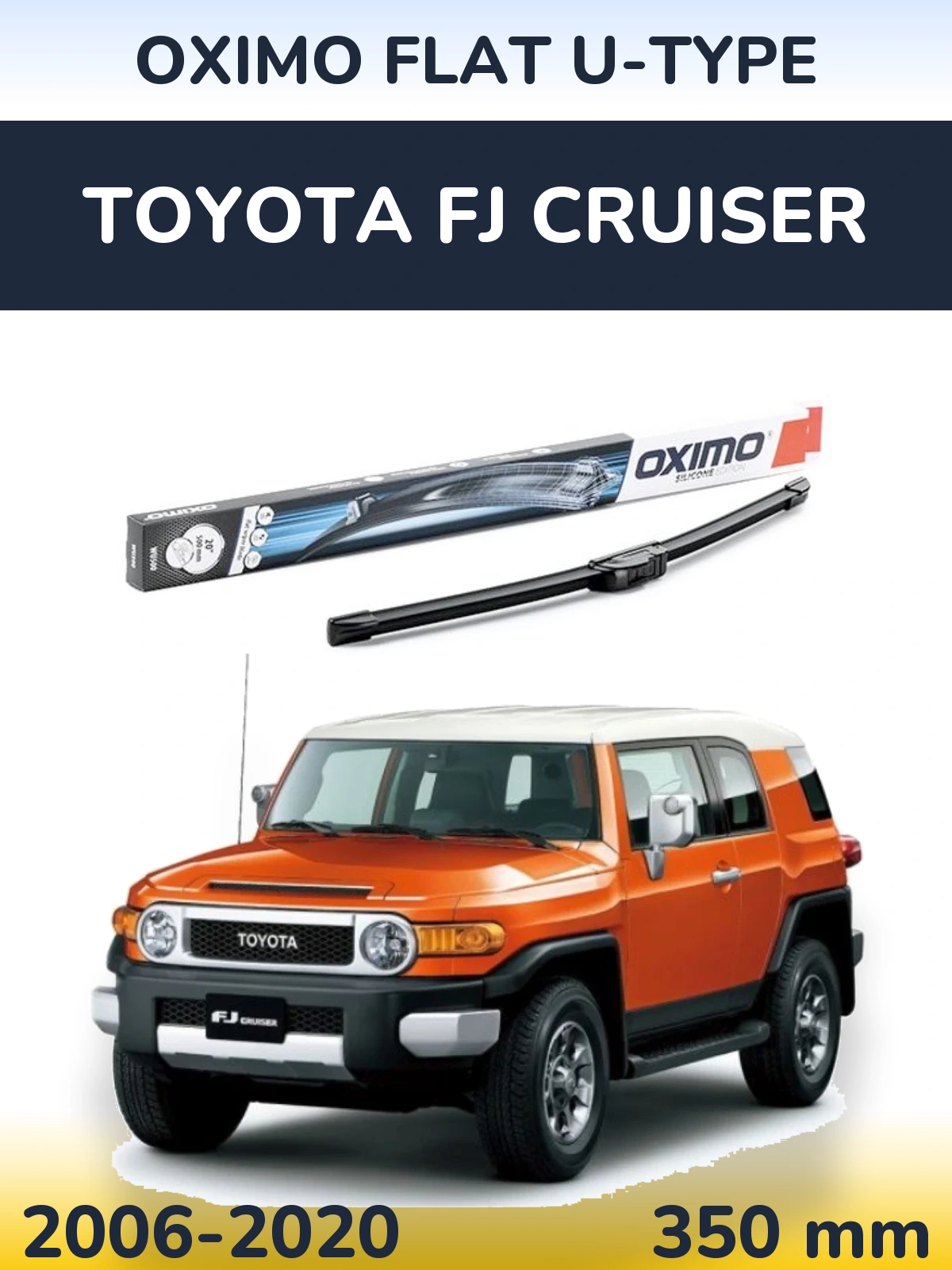 Передний дворник Oximo Flat U-type 350 мм для Toyota FJ Cruiser 2006-2020