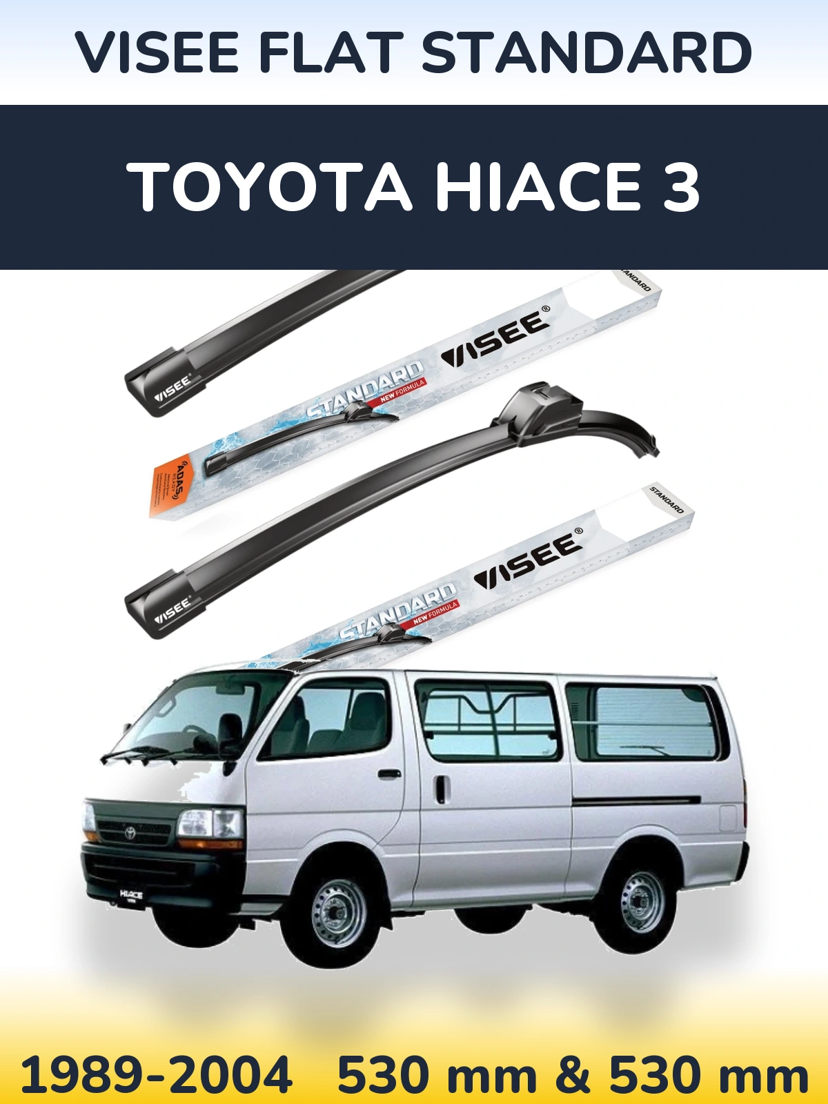 Комплект передних дворников VISEE FLAT STANDARD 530 & 530 мм для Toyota Hiace 3 1989-2004