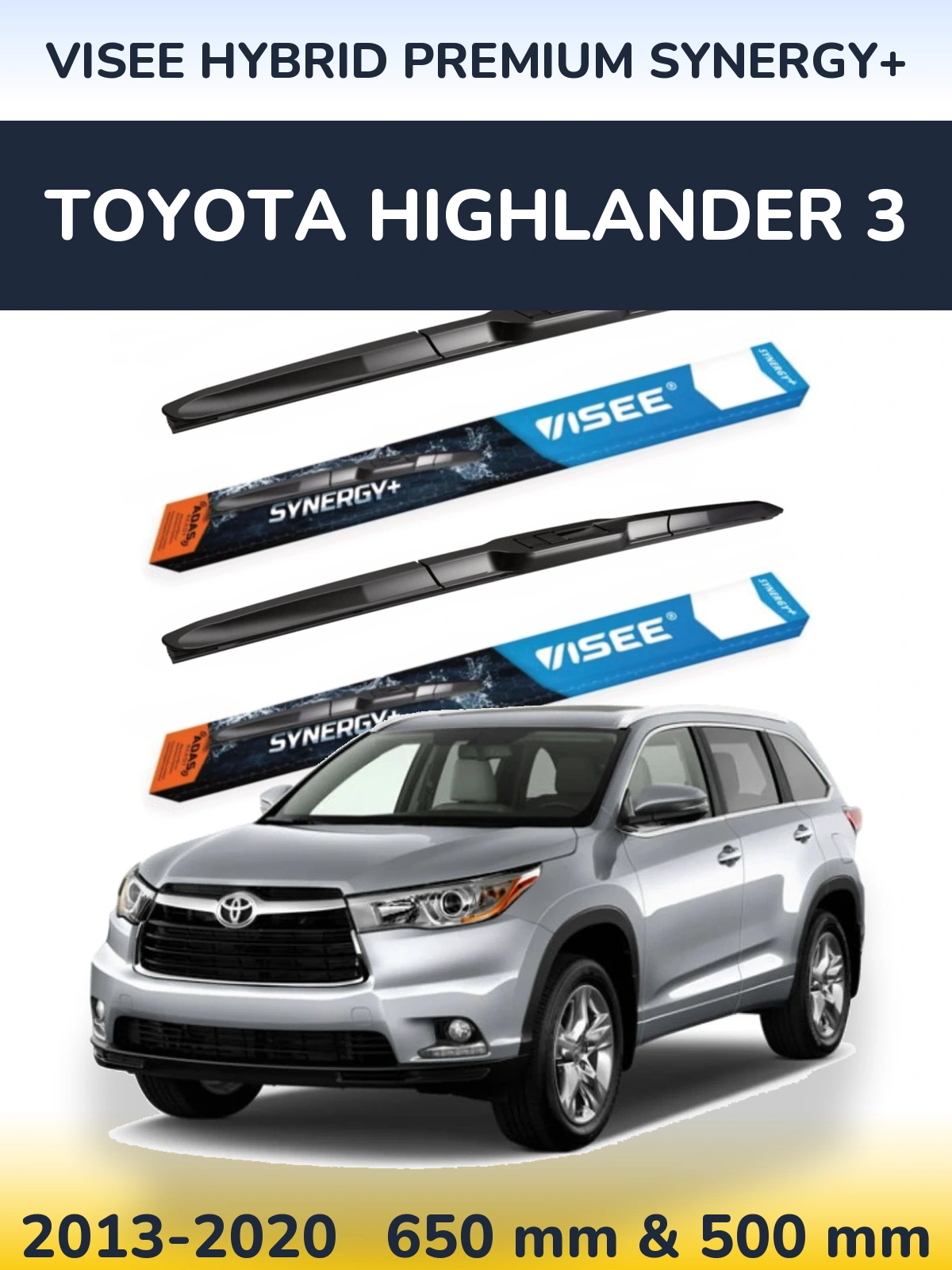 Комплект передніх щіток VISEE HYBRID PREMIUM SYNERGY+ 650 & 500 мм для Toyota Highlander 3 2013-2020
