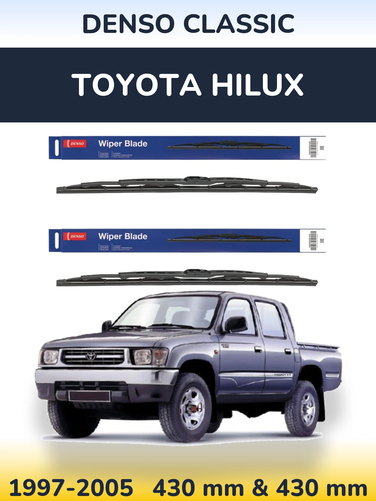 Комплект передних дворников Denso Classic 430 & 430 мм для Toyota Hilux 1997-2005