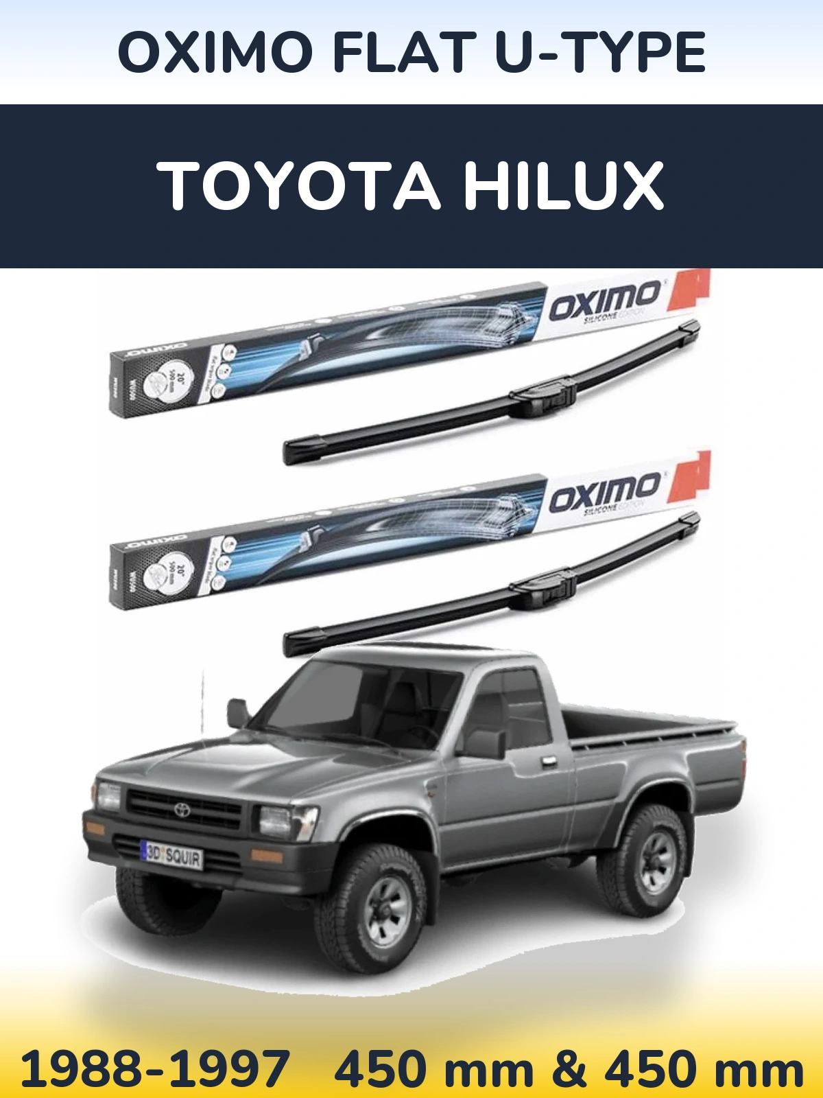 Комплект передніх щіток Oximo Flat U-type 450 & 450 мм для Toyota Hilux 1988-1997