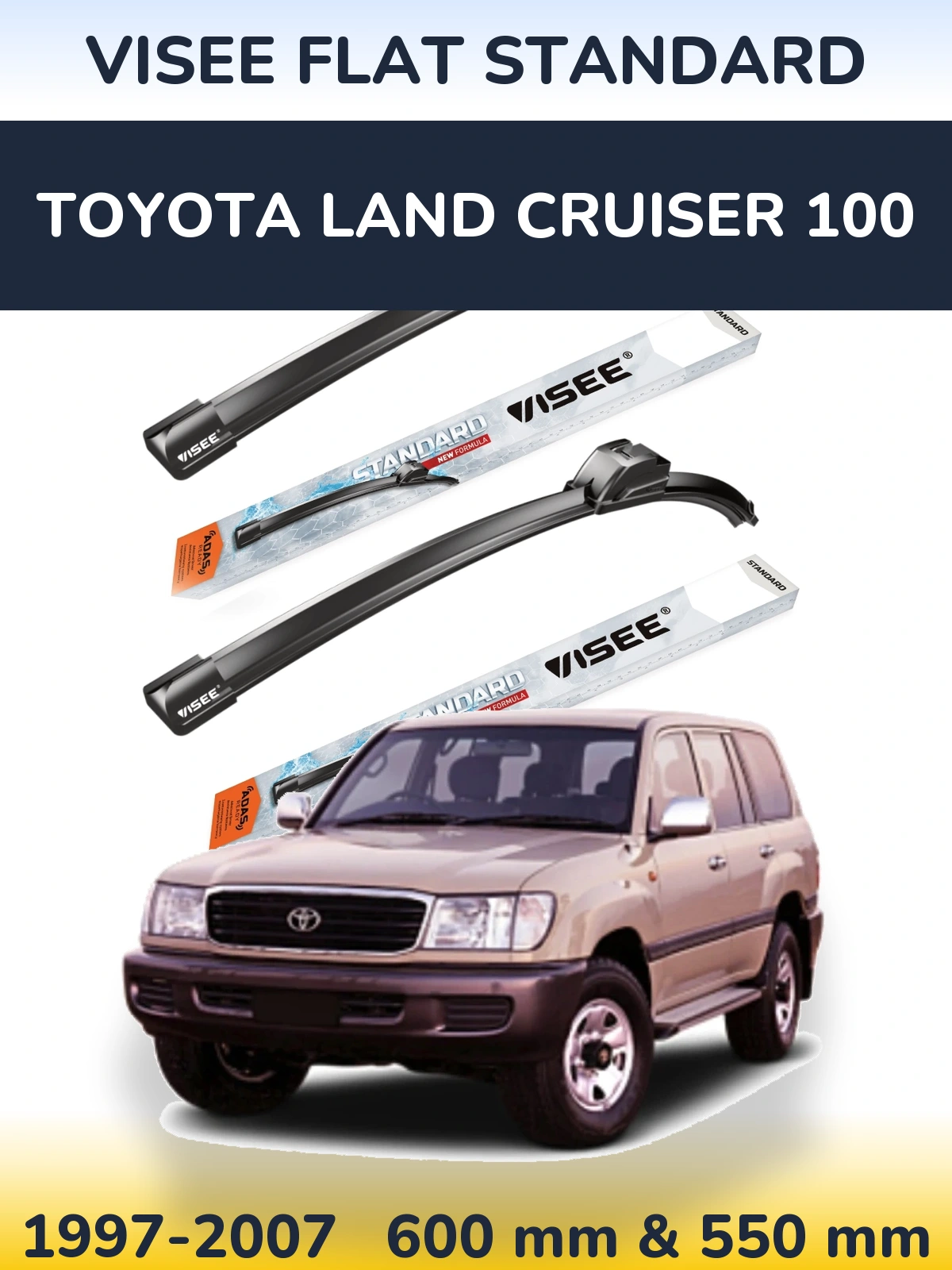 Комплект передних дворников VISEE FLAT STANDARD 600 & 550 мм для Toyota Land Cruiser 100 1997-2007