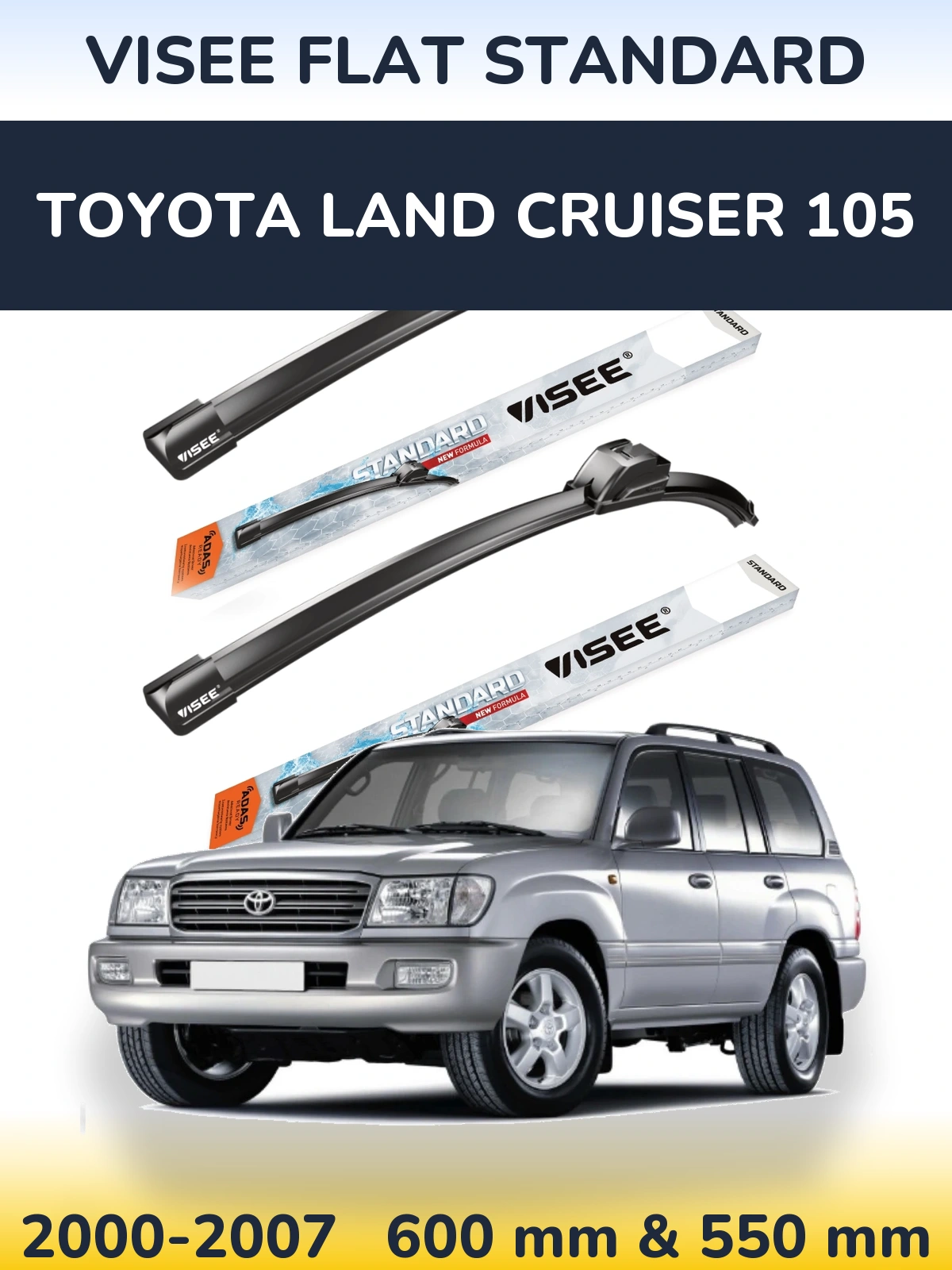 Комплект передніх щіток VISEE FLAT STANDARD 600 & 550 мм для Toyota Land Cruiser 105 2000-2007