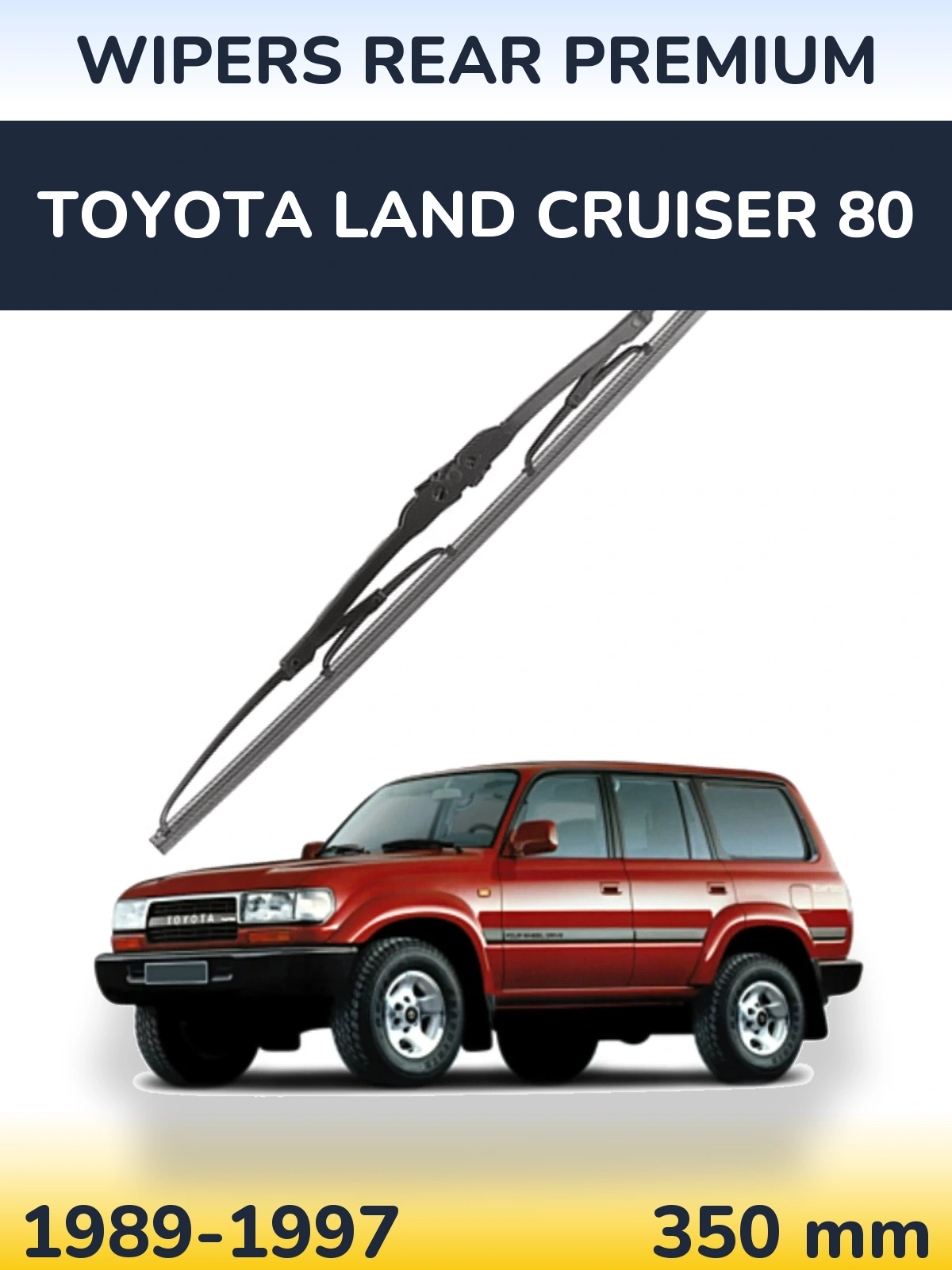 Задний дворник WIPERS REAR PREMIUM 350 мм для Toyota Land Cruiser 80 1989-1997