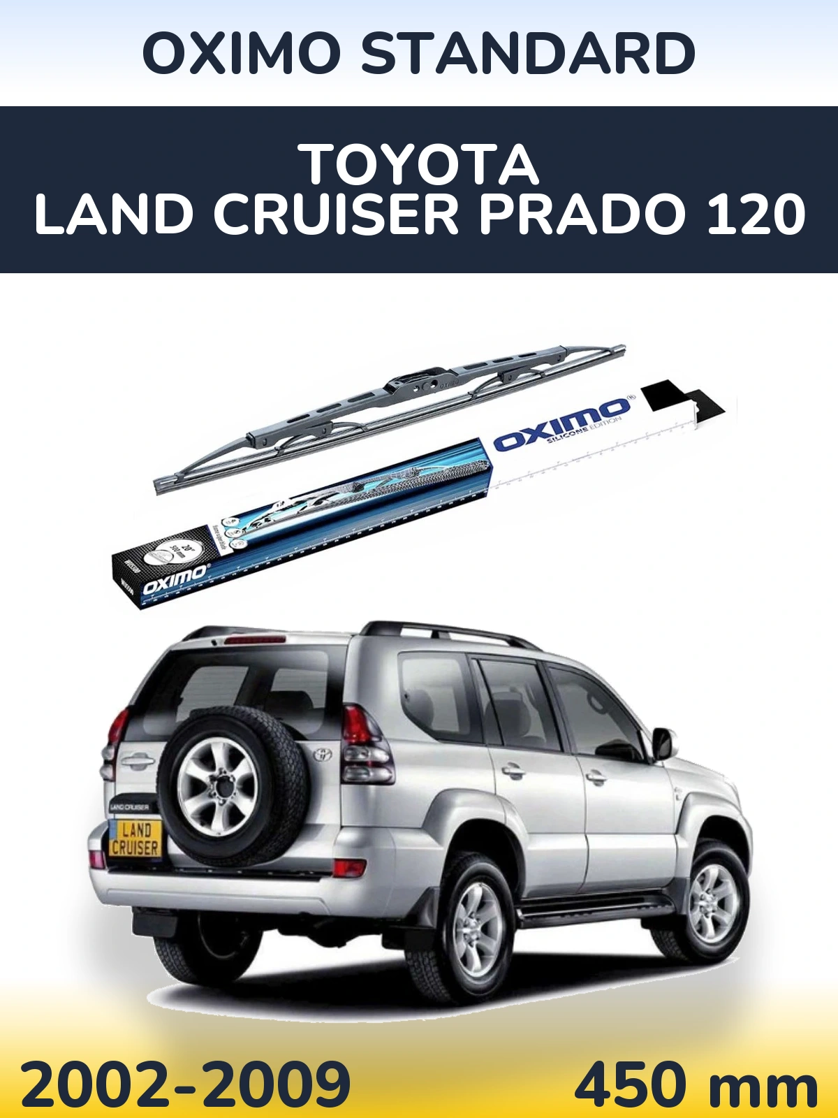 Rear wiper blade Oximo Standard 450 mm for Toyota Land Cruiser Prado 120 2002-2009