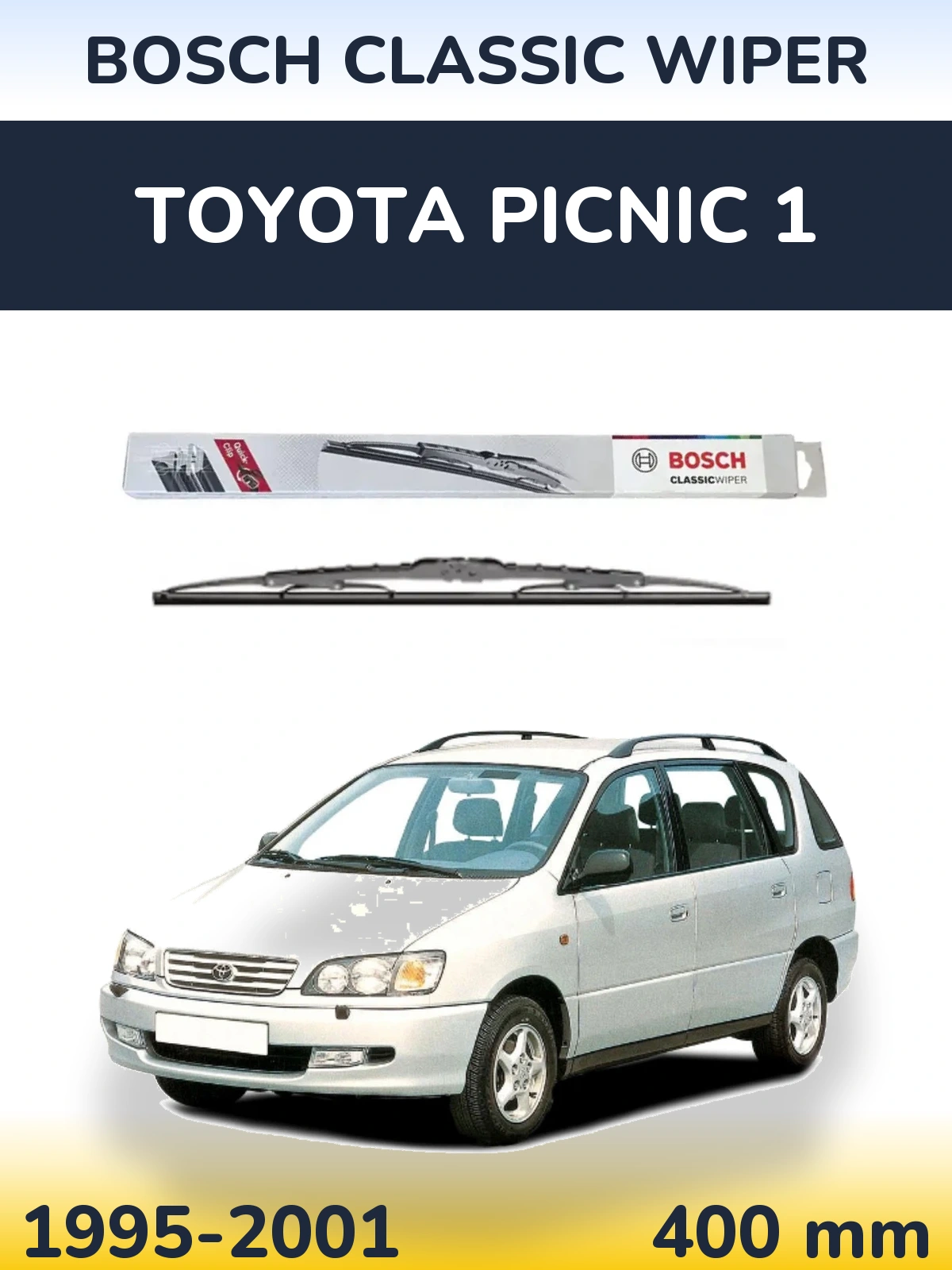 Задня щітка BOSCH Classic Wiper 400 мм для Toyota Picnic 1 1995-2001