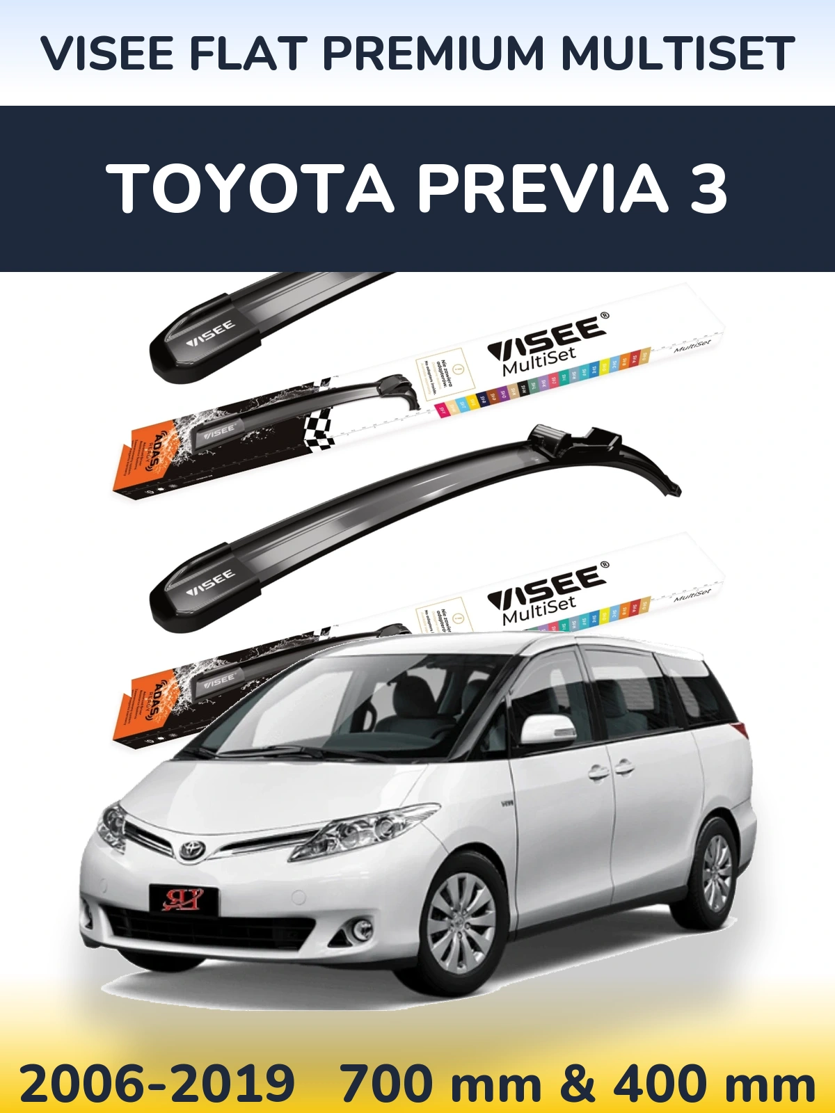 Front wiper blade set VISEE FLAT PREMIUM MultiSet 700 & 400 mm for Toyota Previa 3 2006-2019