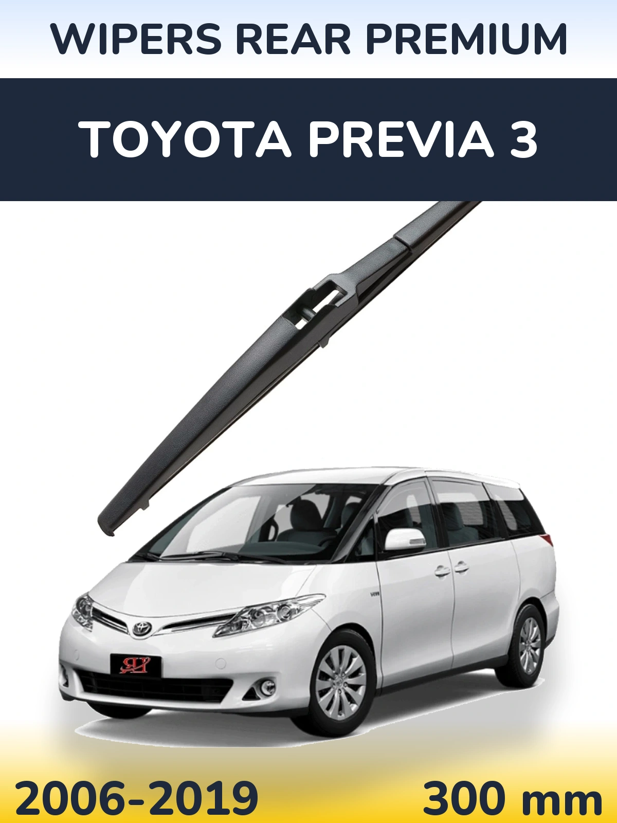 Rear wiper blade WIPERS REAR PREMIUM 300 mm for Toyota Previa 3 2006-2019