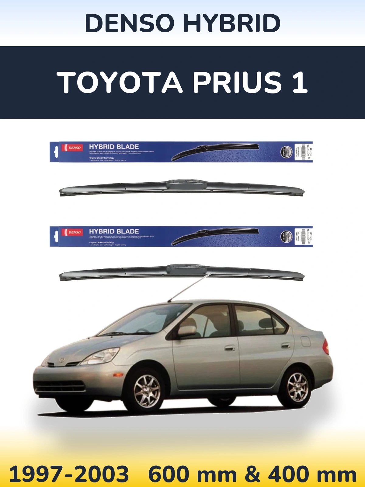 Комплект передних дворников Denso Hybrid 600 & 400 мм для Toyota Prius 1 1997-2003