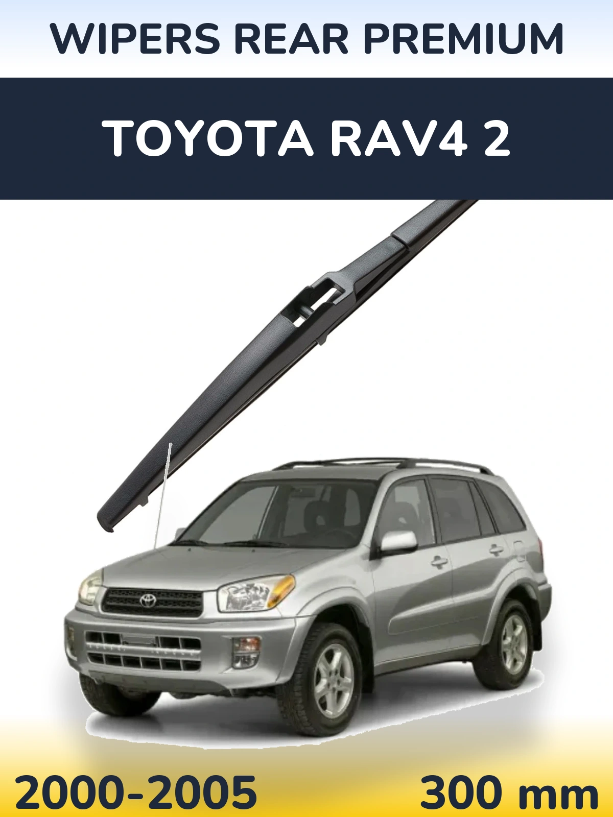 Rear wiper blade WIPERS REAR PREMIUM 300 mm for Toyota RAV4 2 2000-2005