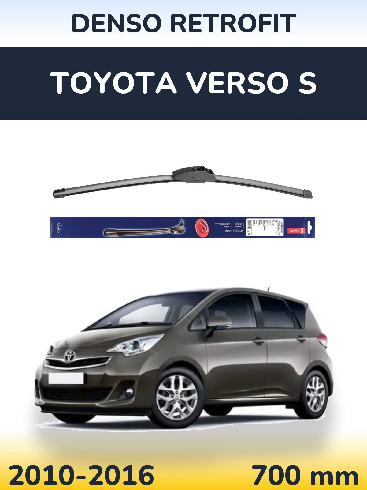 Передний дворник Denso Retrofit 700 мм для Toyota Verso S 2010-2016