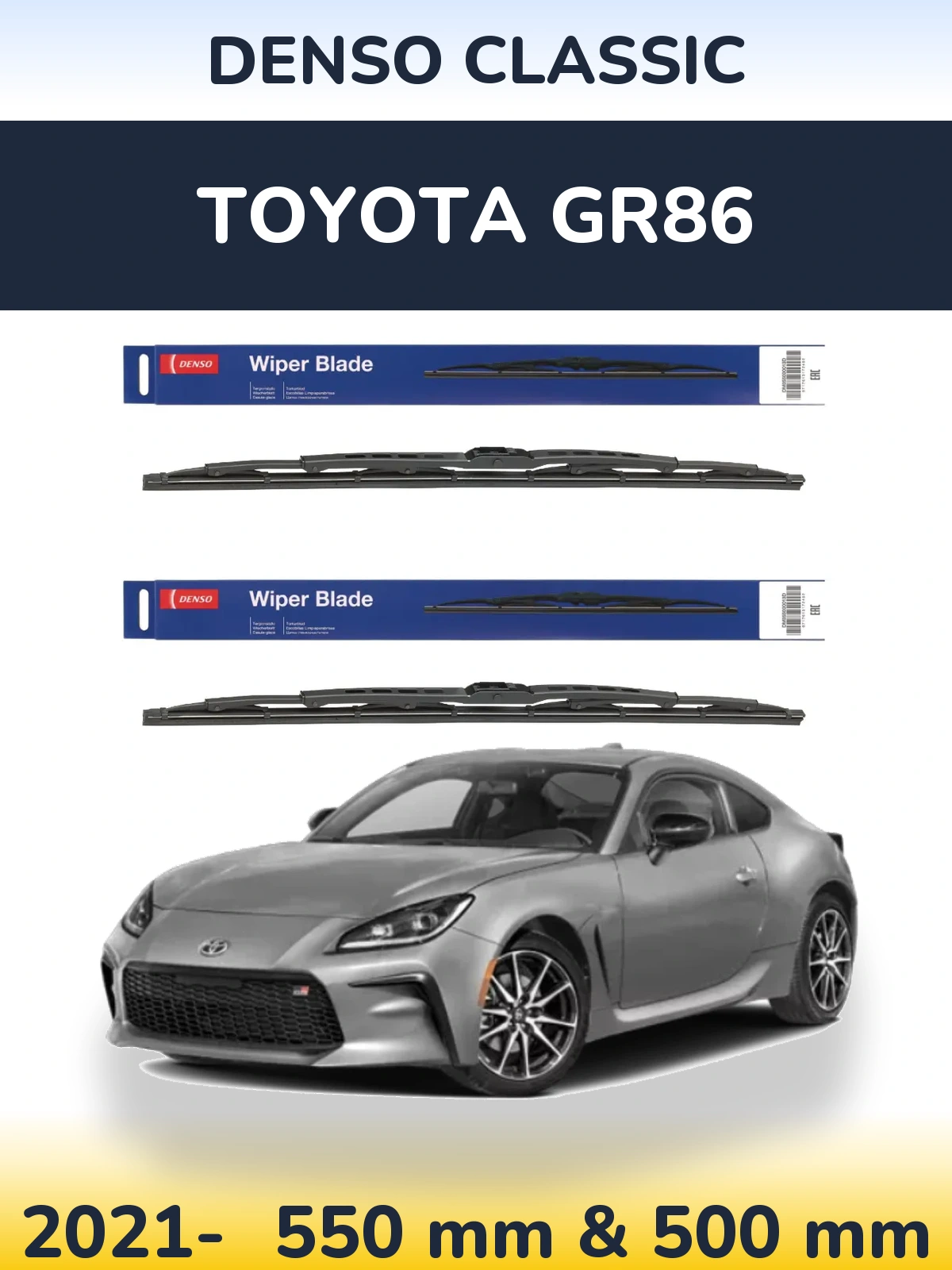 Комплект передних дворников Denso Classic 550 & 500 мм для Toyota GR86 2021-2026