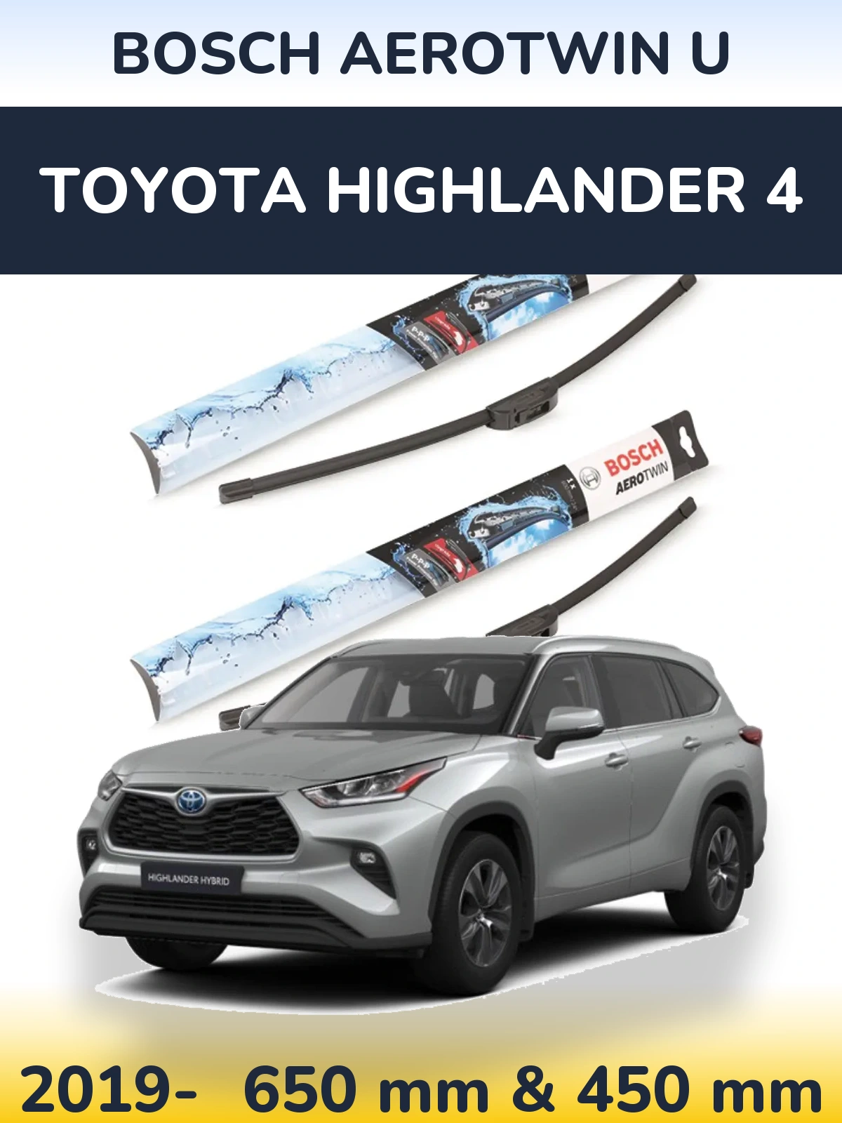 Комплект передних дворников BOSCH AeroTwin U 650 & 450 мм для Toyota Highlander 4 2019-2026