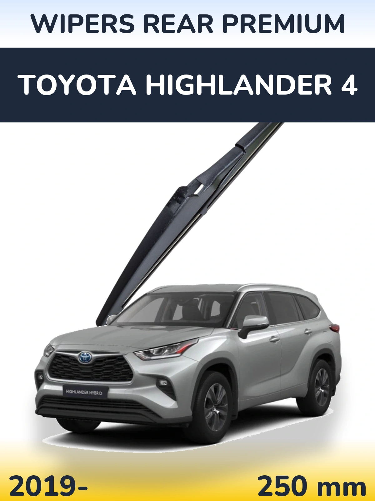 Задний дворник WIPERS REAR PREMIUM 250 мм для Toyota Highlander 4 2019-2026