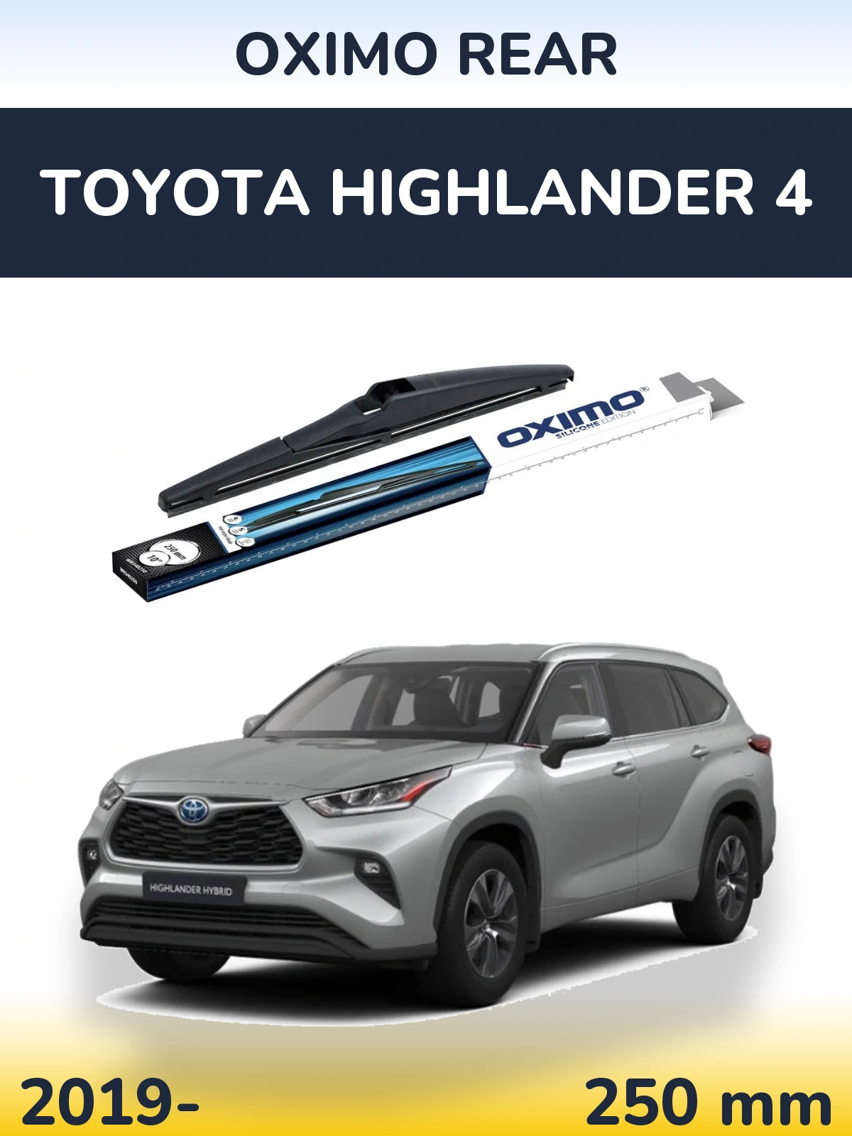 Задний дворник Oximo Rear 250 мм для Toyota Highlander 4 2019-2026