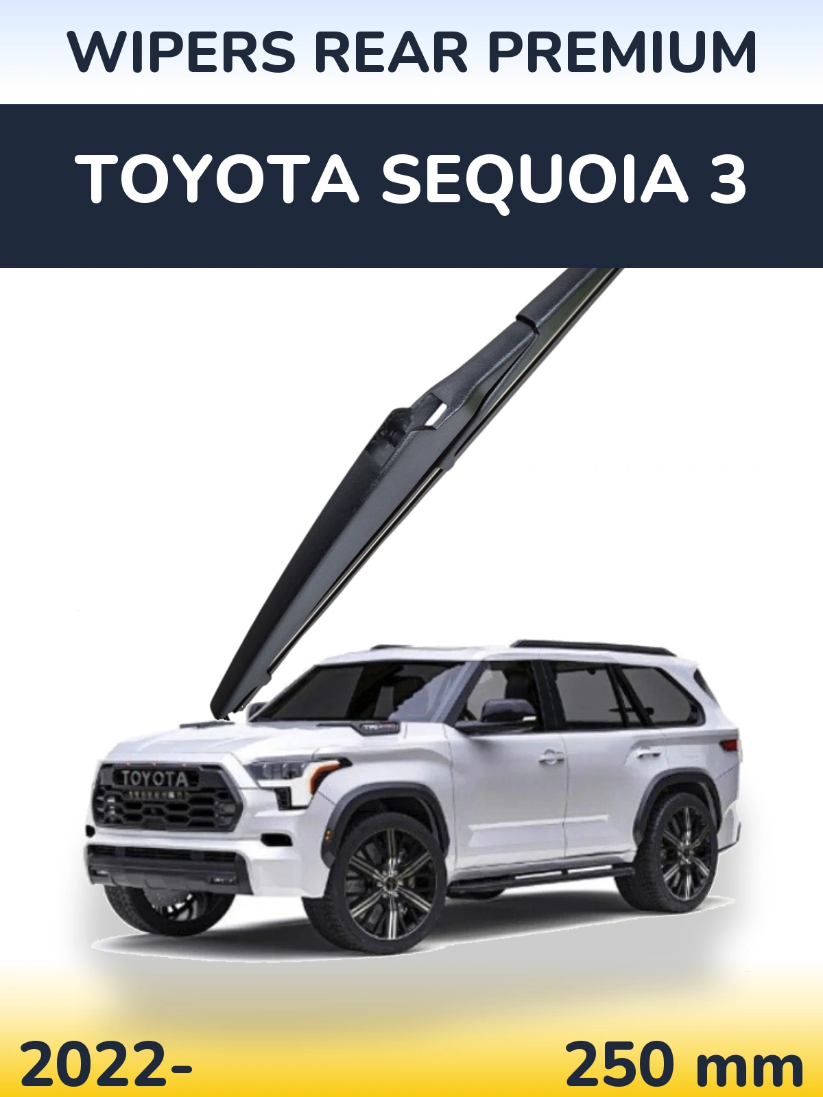 Задний дворник WIPERS REAR PREMIUM 250 мм для Toyota Sequoia 3 2022-2026