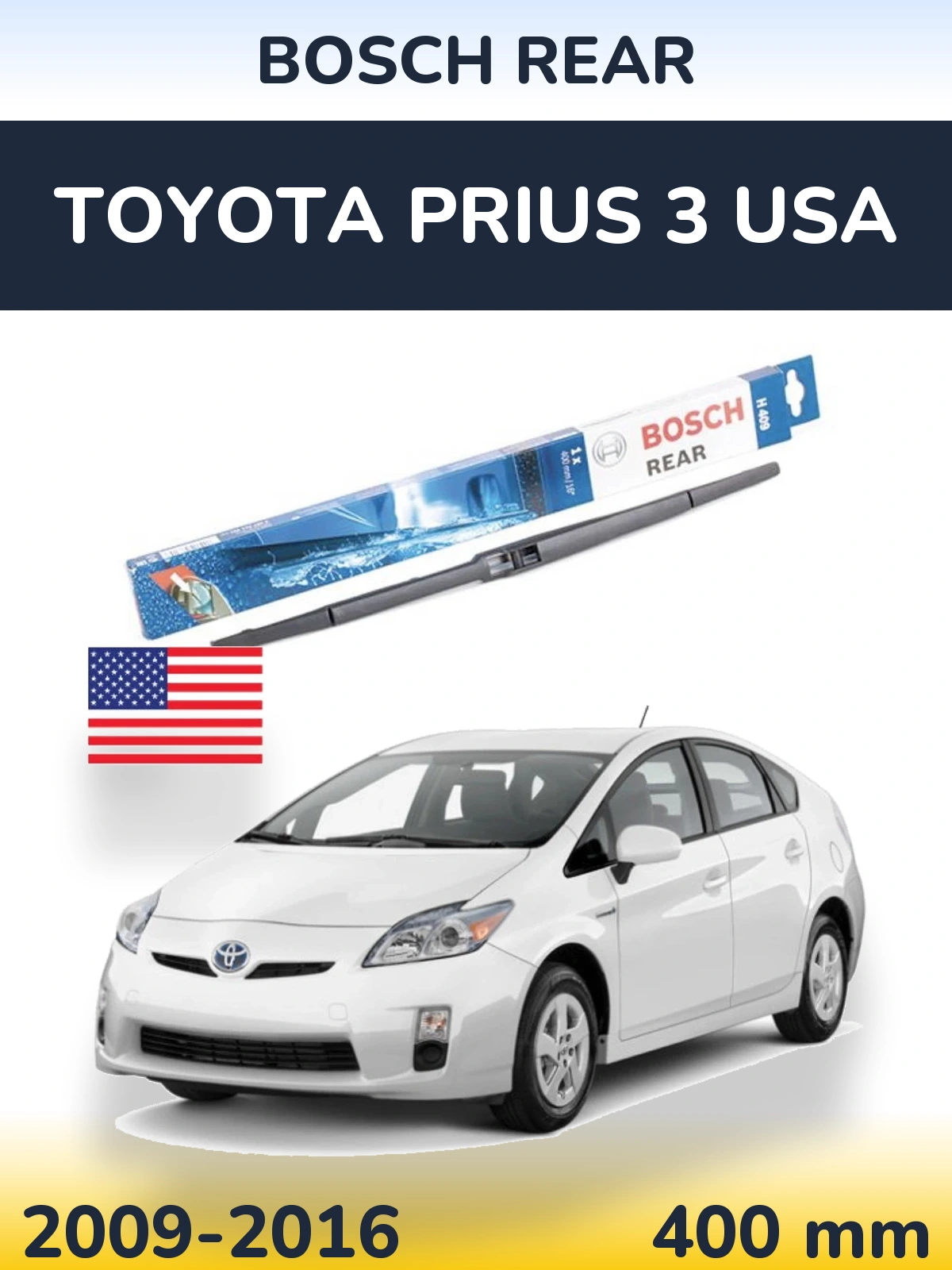 Задня щітка BOSCH Rear 400 мм для Toyota Prius 3 USA 2009-2016