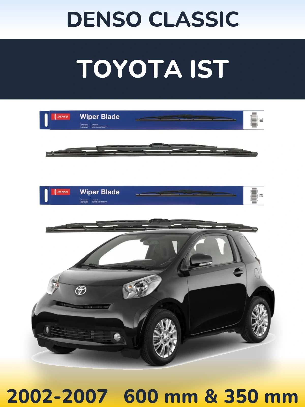 Комплект передних дворников Denso Classic 600 & 350 мм для Toyota Ist 2002-2007