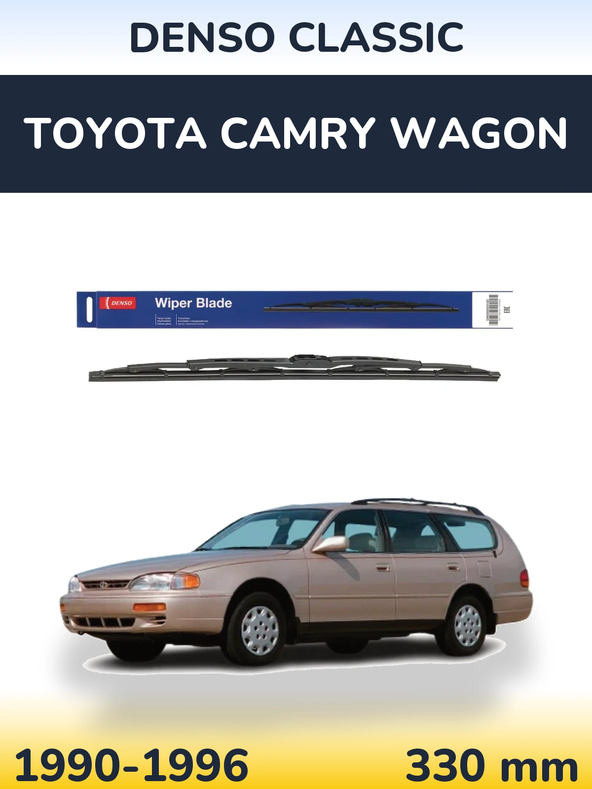 Задний дворник Denso Classic 330 мм для Toyota Camry Wagon 1990-1996