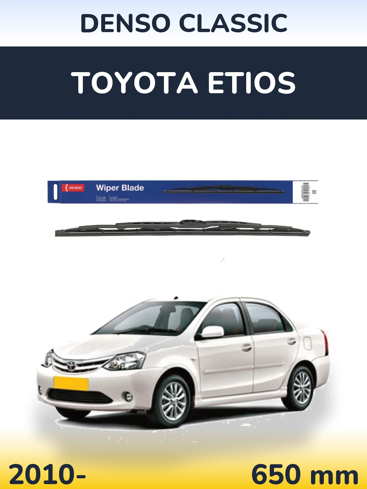 Front wiper blade Denso Classic 650 mm for Toyota Etios 2010-2026