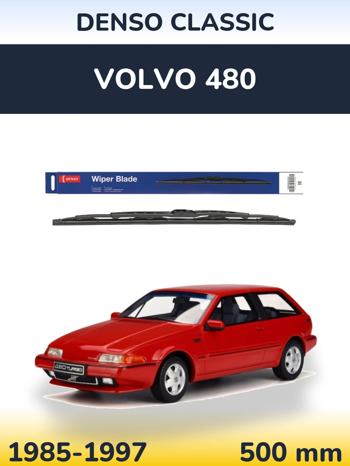 Задний дворник Denso Classic 500 мм для Volvo 480 1985-1997