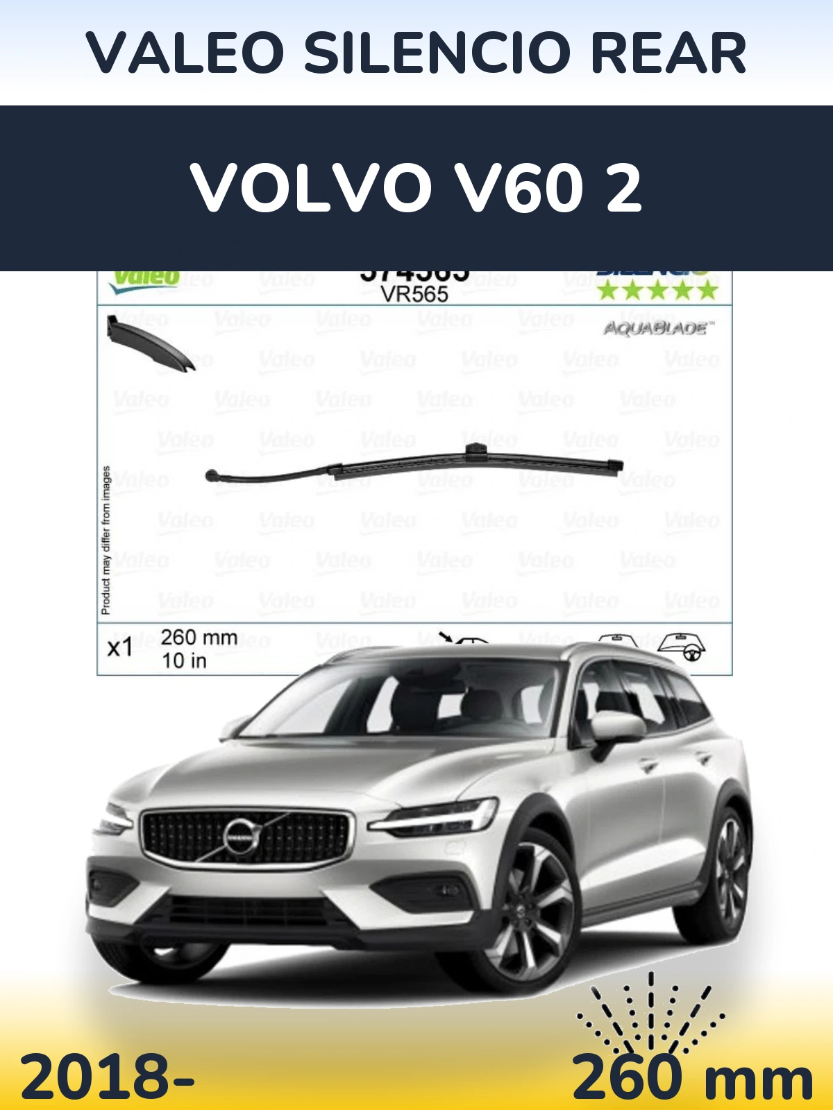 Задня щітка Valeo Silencio Rear 260 мм для Volvo V60 2 2018-2026