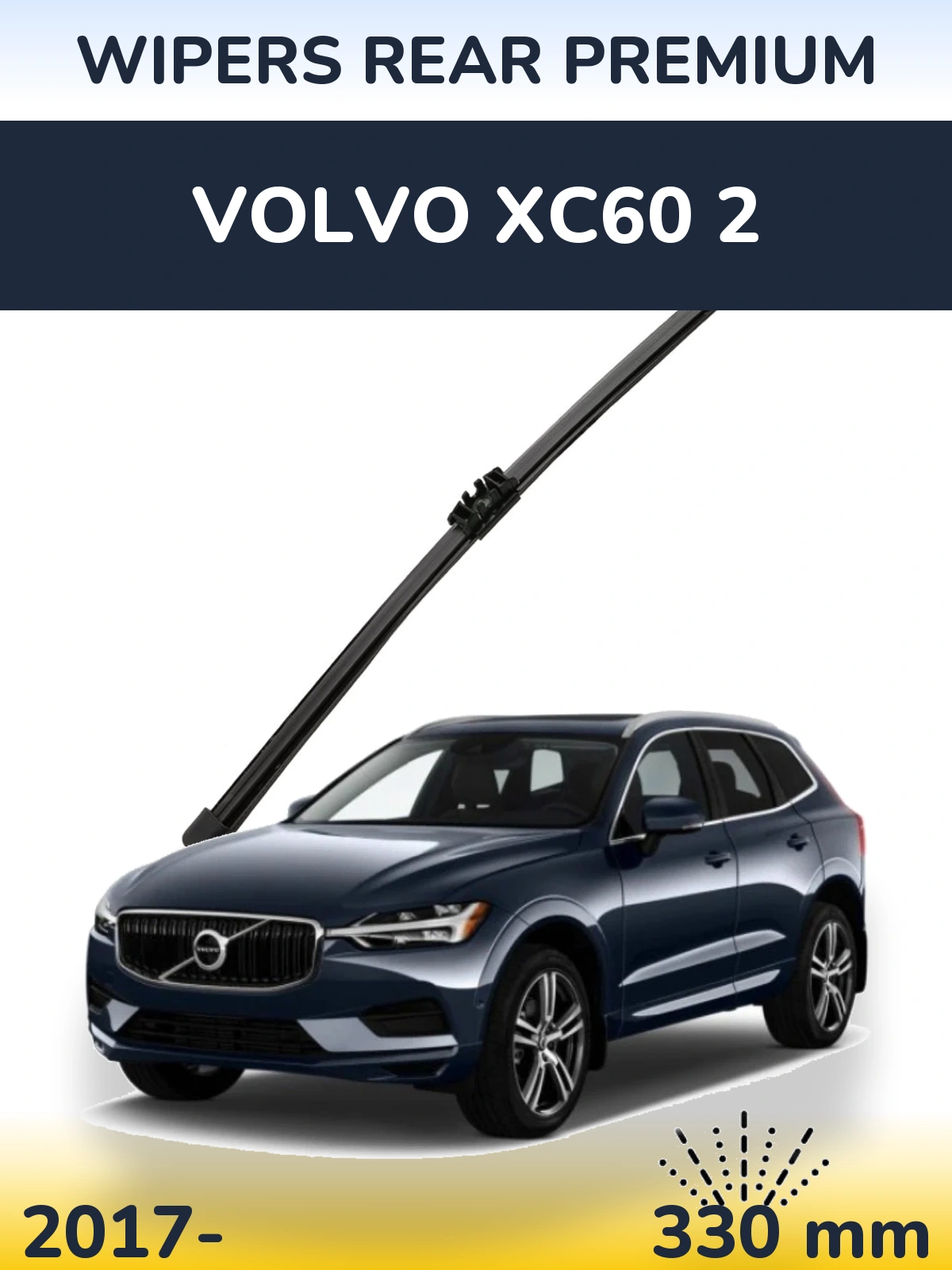 Задний дворник WIPERS REAR PREMIUM 330 мм для Volvo XC60 2 2017-2026