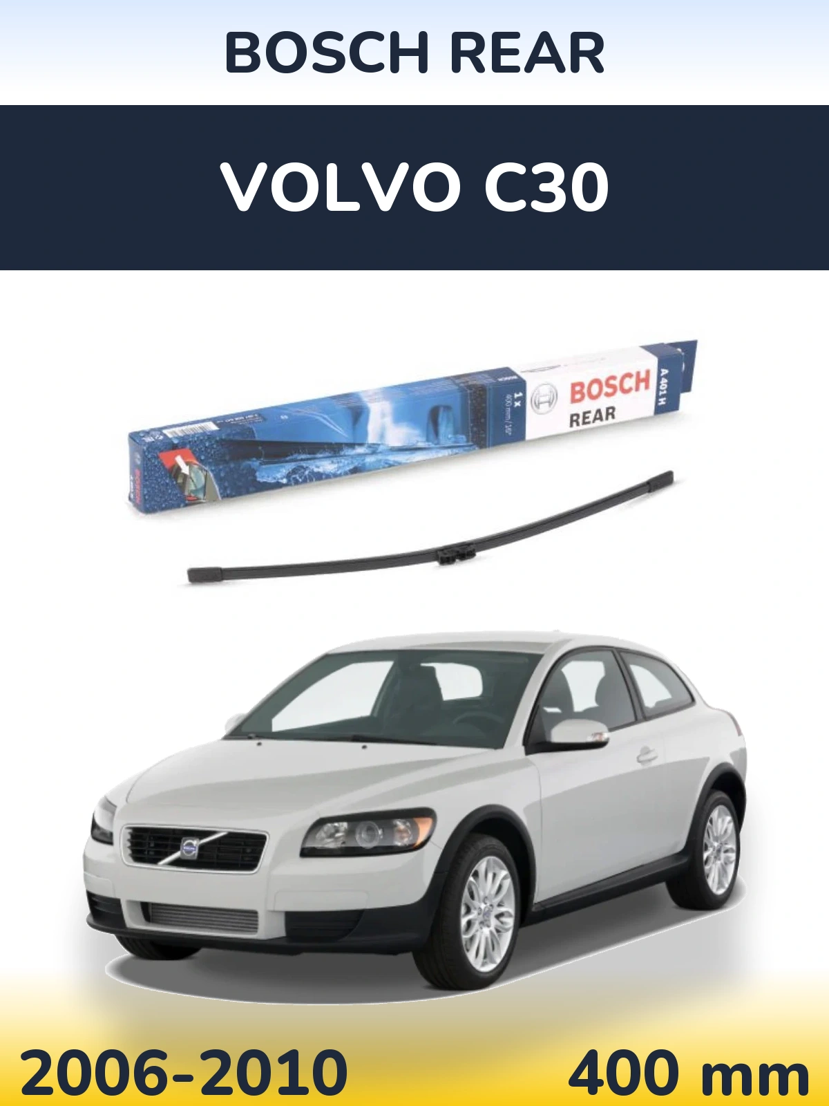 Задний дворник BOSCH Rear 400 мм для Volvo C30 2006-2010