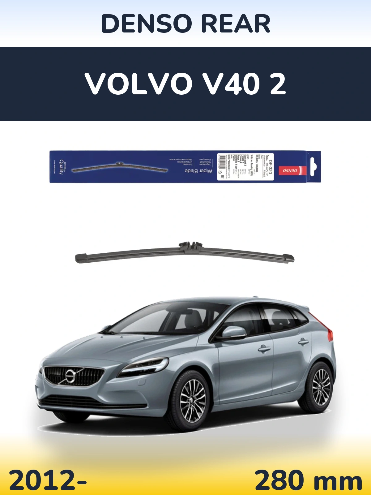 Rear wiper blade Denso Rear 280 mm for Volvo V40 2 2012-2026