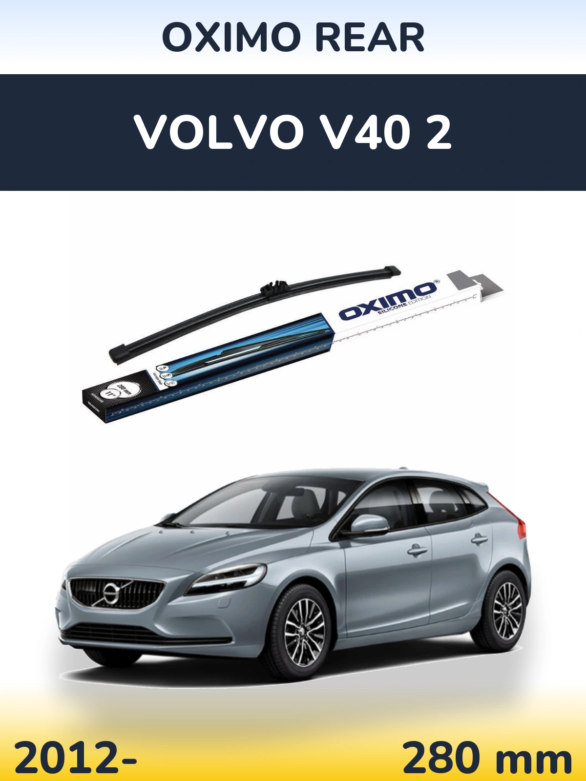 Задний дворник Oximo Rear 280 мм для Volvo V40 2 2012-2026