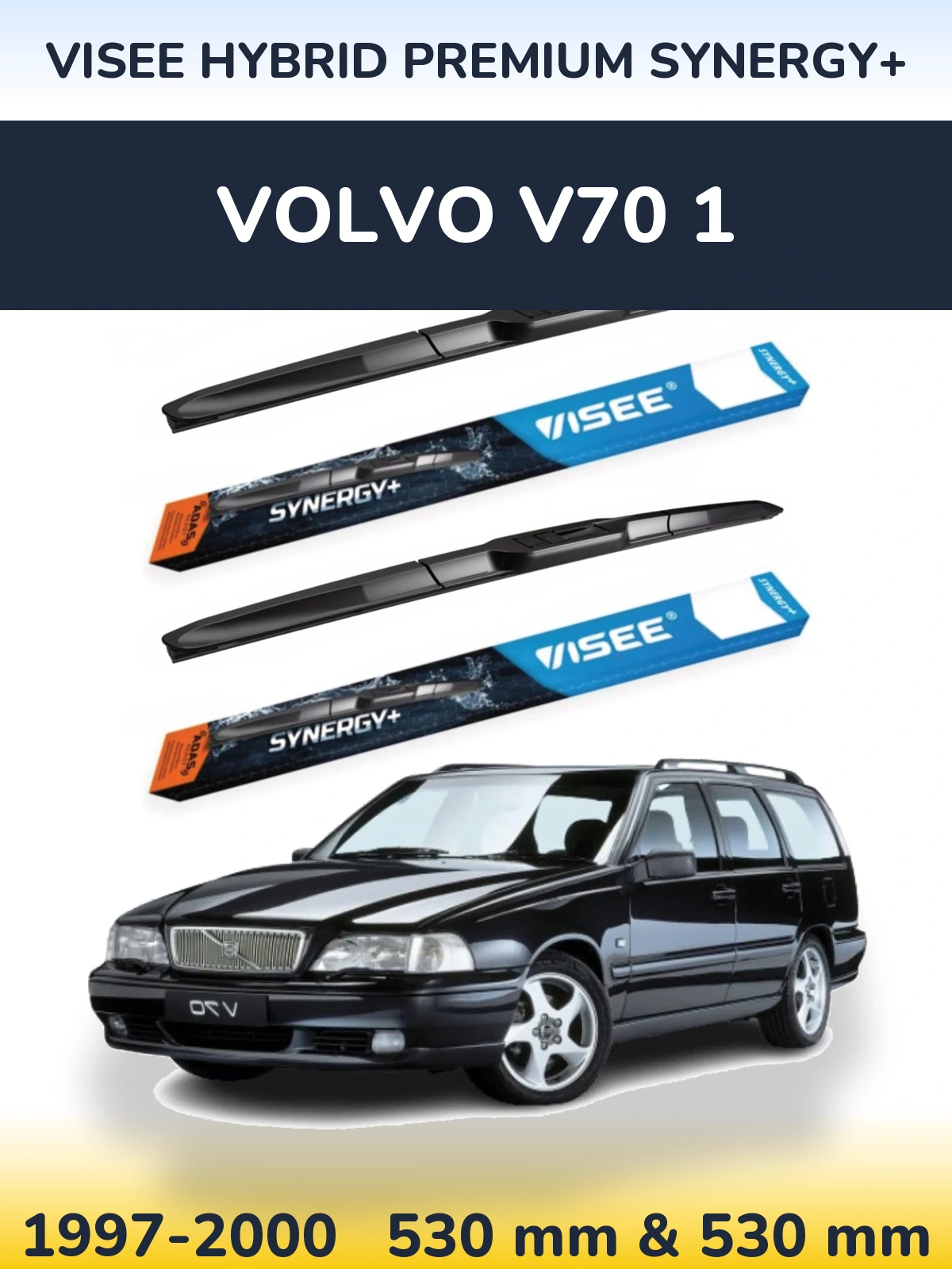 Комплект передніх щіток VISEE HYBRID PREMIUM SYNERGY+ 530 & 530 мм для Volvo V70 1 1997-2000