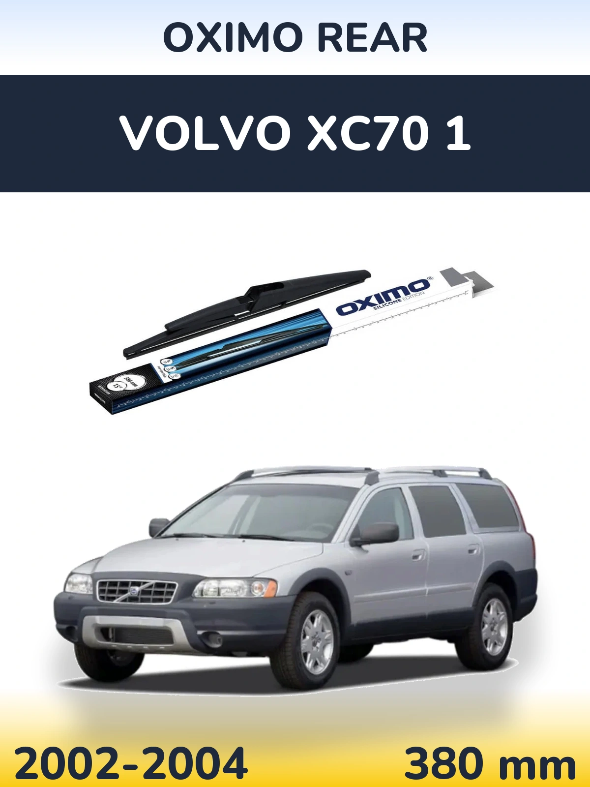 Задний дворник Oximo Rear 380 мм для Volvo XC70 1 2002-2004