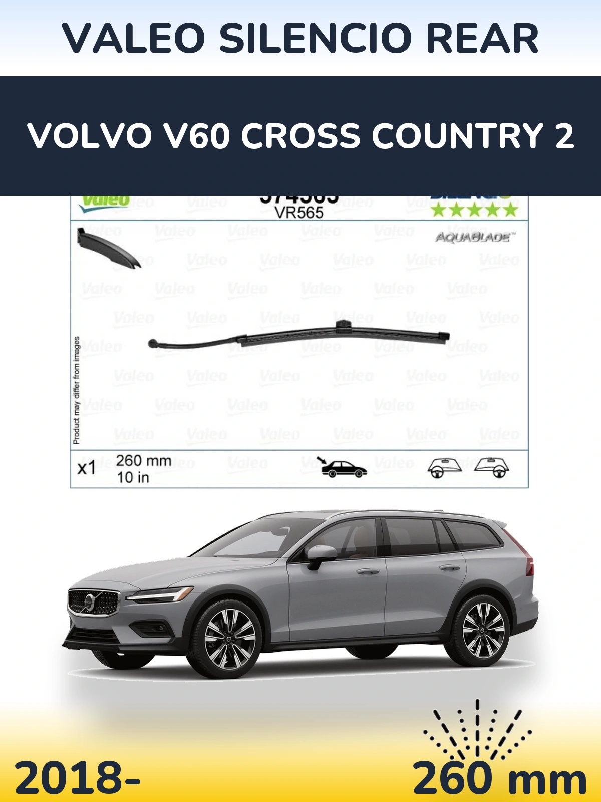 Задня щітка Valeo Silencio Rear 260 мм для Volvo V60 Cross Country 2 2018-2026