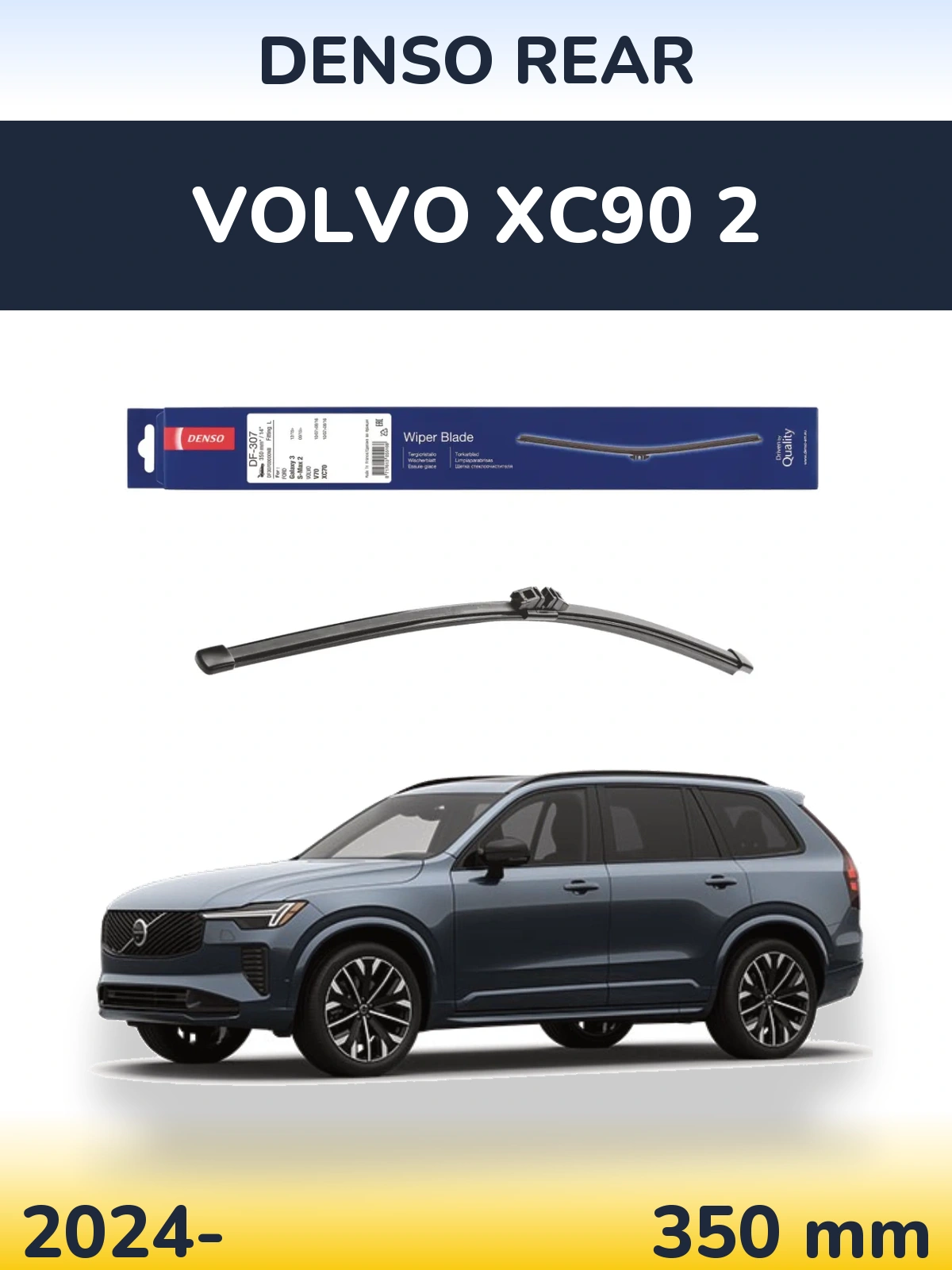 Rear wiper blade Denso Rear 350 mm for Volvo XC90 2 2024-2026
