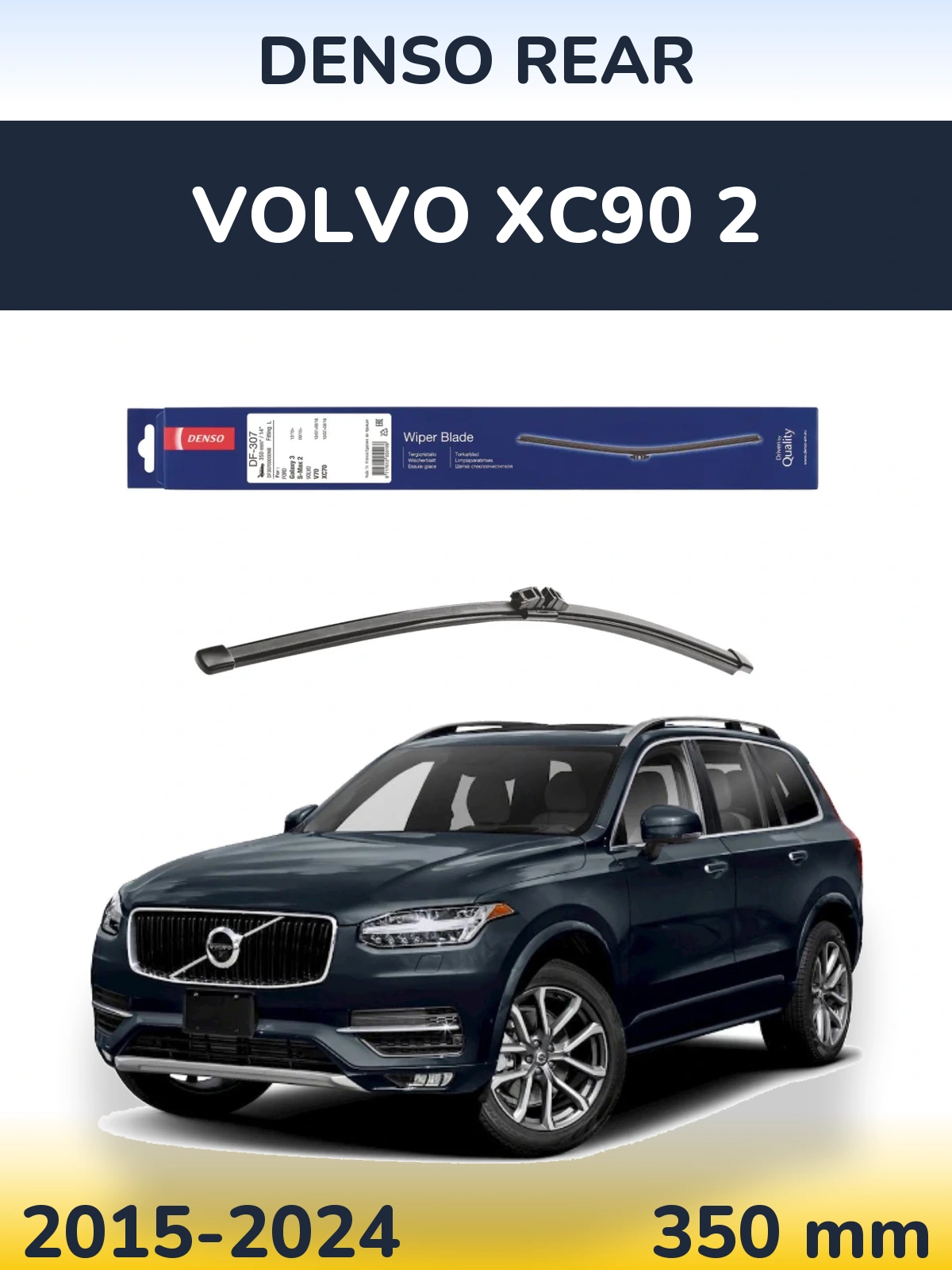 Rear wiper blade Denso Rear 350 mm for Volvo XC90 2 2015-2024