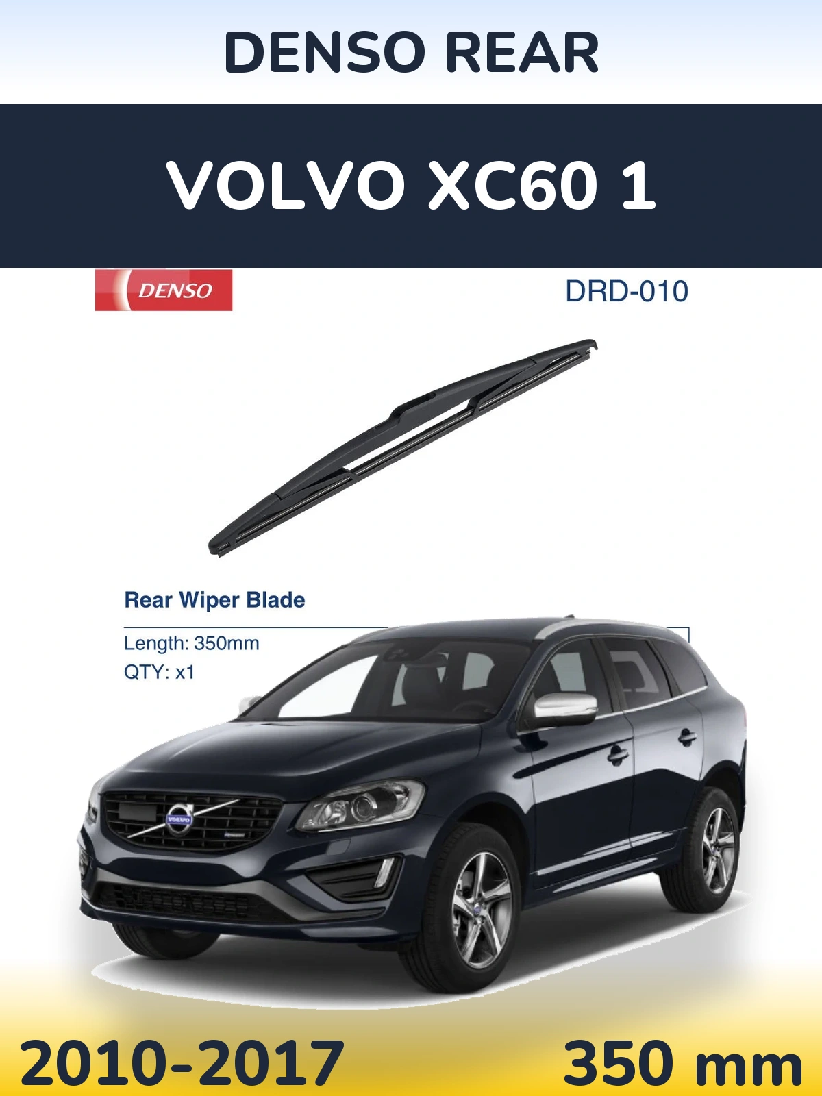 Задня щітка Denso Rear 350 мм для Volvo XC60 1 2010-2017