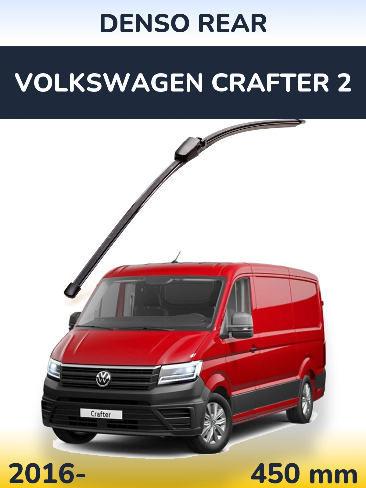 Rear wiper blade Denso Rear 454 mm for Volkswagen Crafter 2 2016-2026