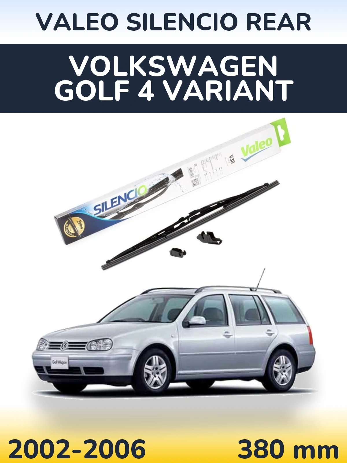 Задня щітка Valeo Silencio Rear 380 мм для Volkswagen Golf 4 Variant 2002-2006