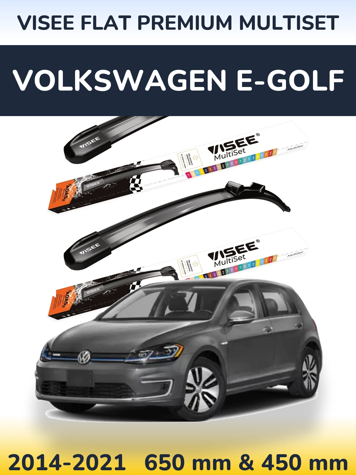 Комплект передніх щіток VISEE FLAT PREMIUM MultiSet 650 & 450 мм для Volkswagen e-Golf 2014-2021