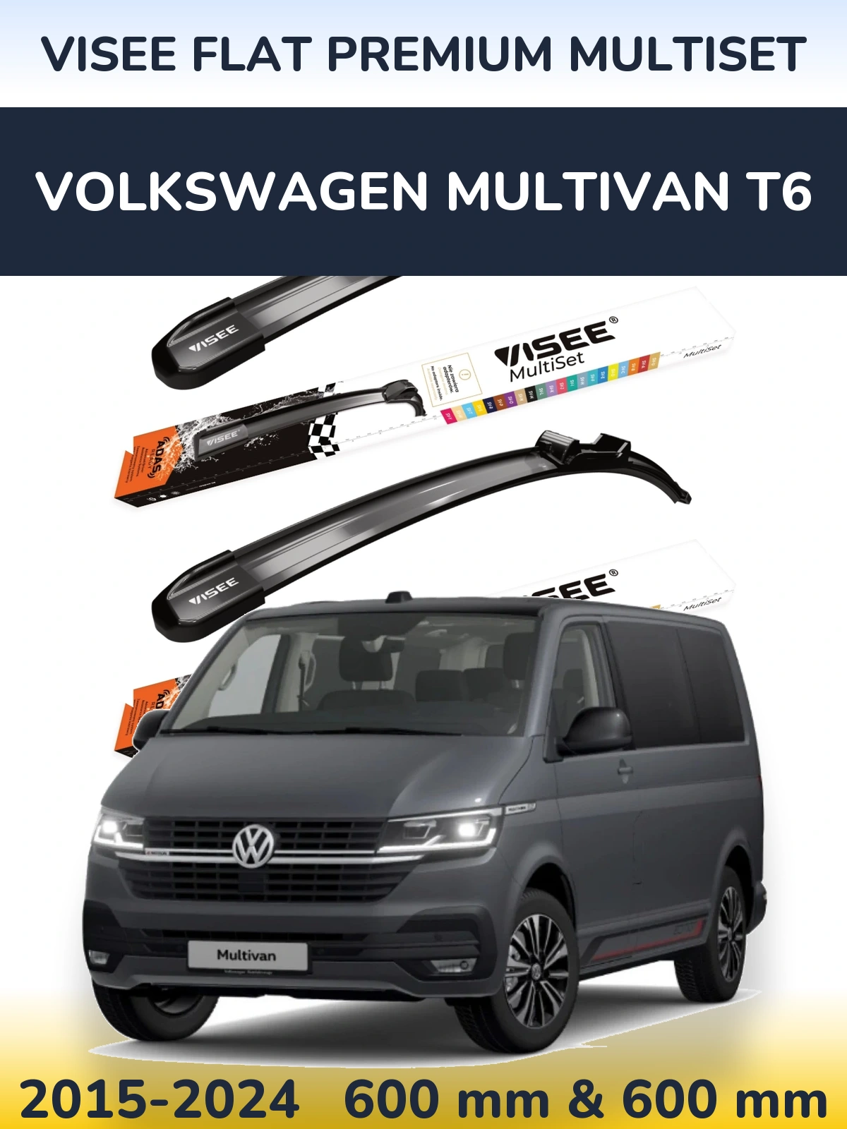 Комплект передних дворников VISEE FLAT PREMIUM MultiSet 600 & 600 мм для Volkswagen Multivan T6 2015-2024