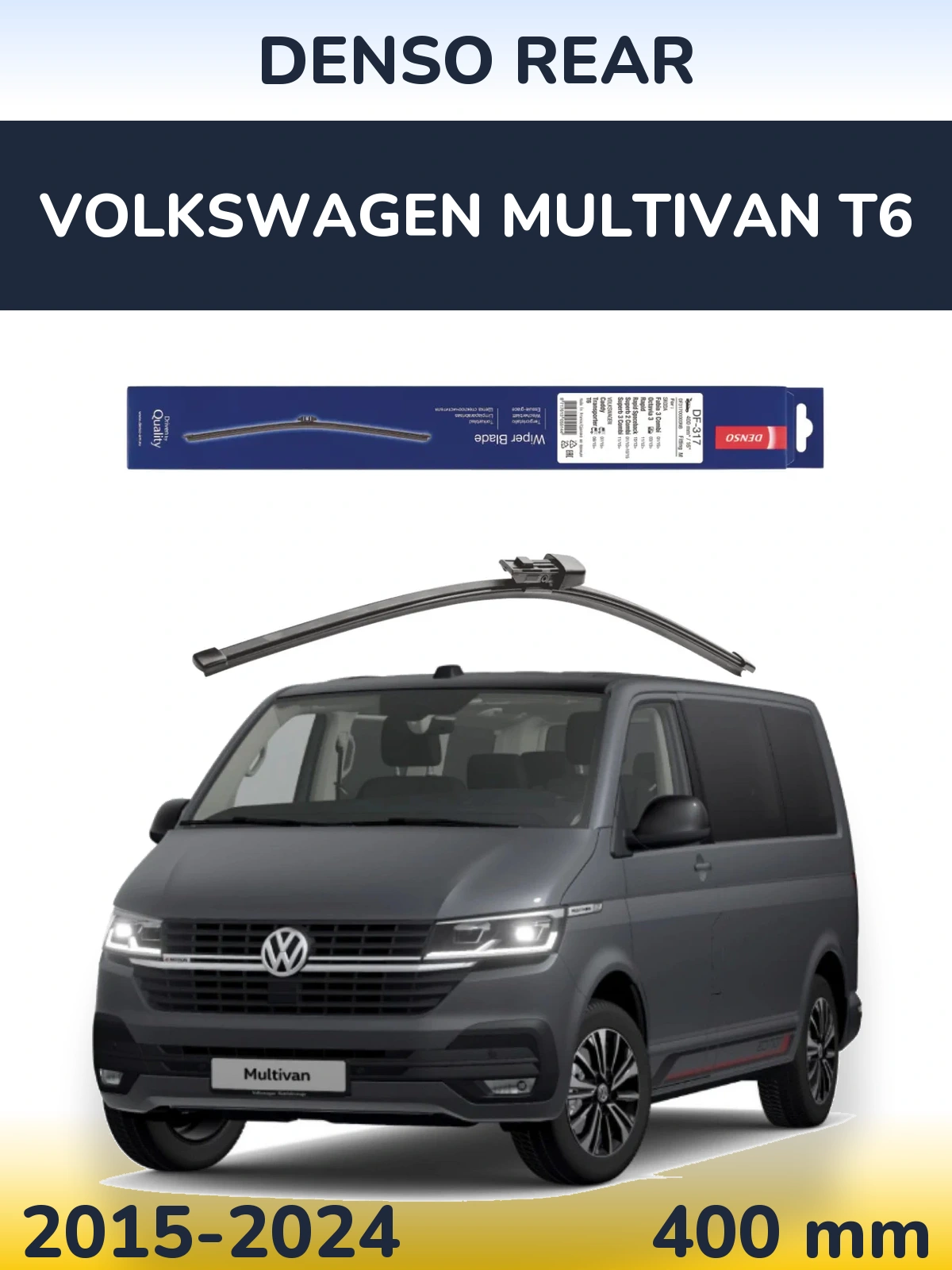 Rear wiper blade Denso Rear 400 mm for Volkswagen Multivan T6 2015-2024