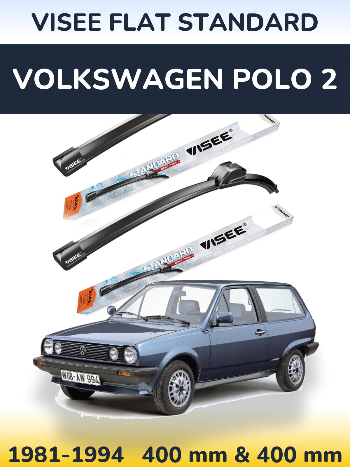Комплект передних дворников VISEE FLAT STANDARD 400 & 400 мм для Volkswagen Polo 2 1981-1994