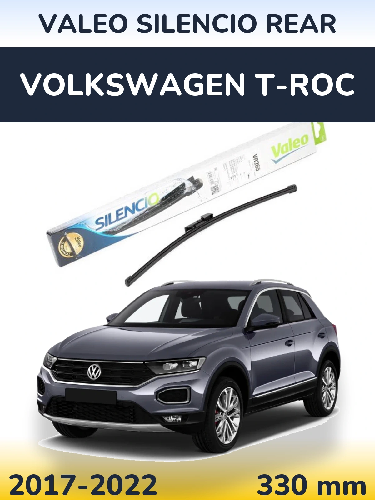 Задний дворник Valeo Silencio Rear 335 мм для Volkswagen T-Roc 2017-2022