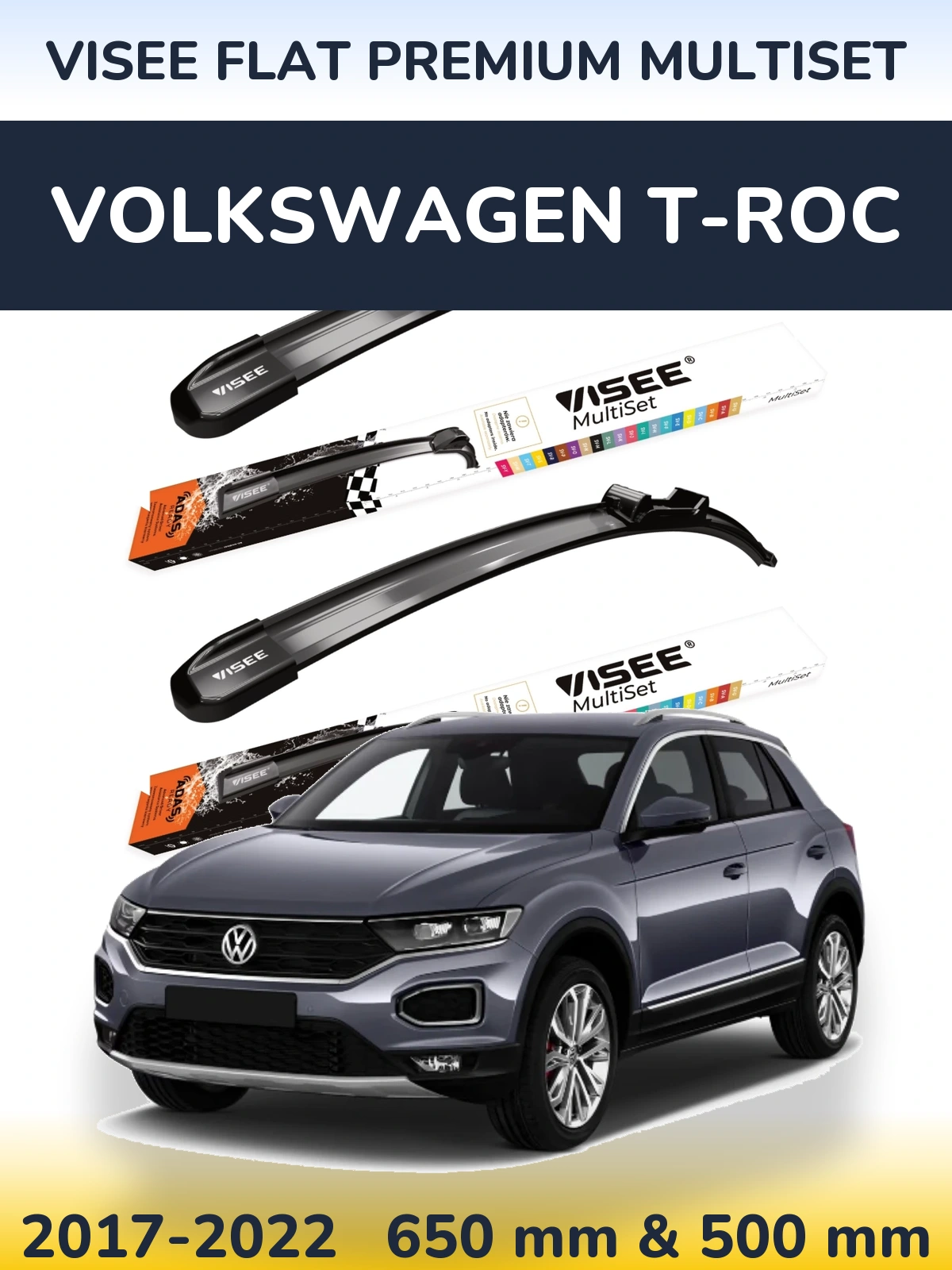 Комплект передних дворников VISEE FLAT PREMIUM MultiSet 650 & 500 мм для Volkswagen T-Roc 2017-2022